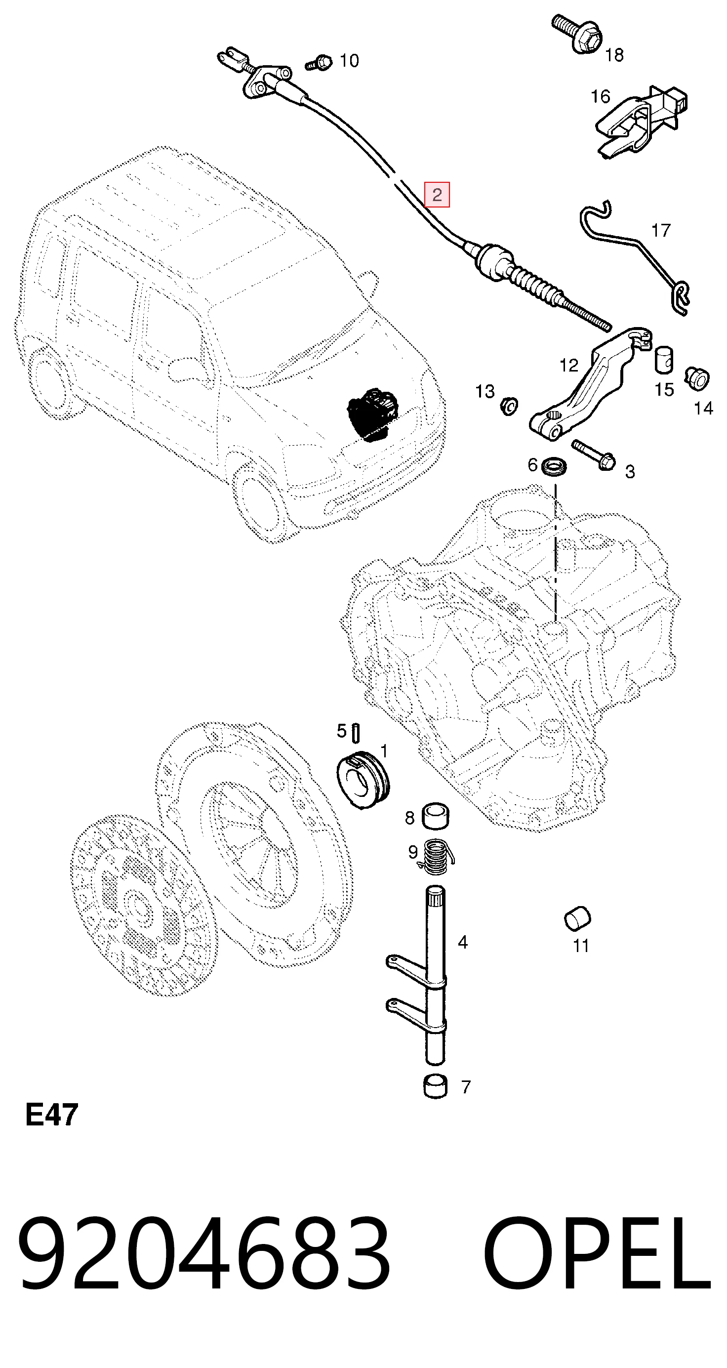 Трос зчеплення LC121 Kamoka