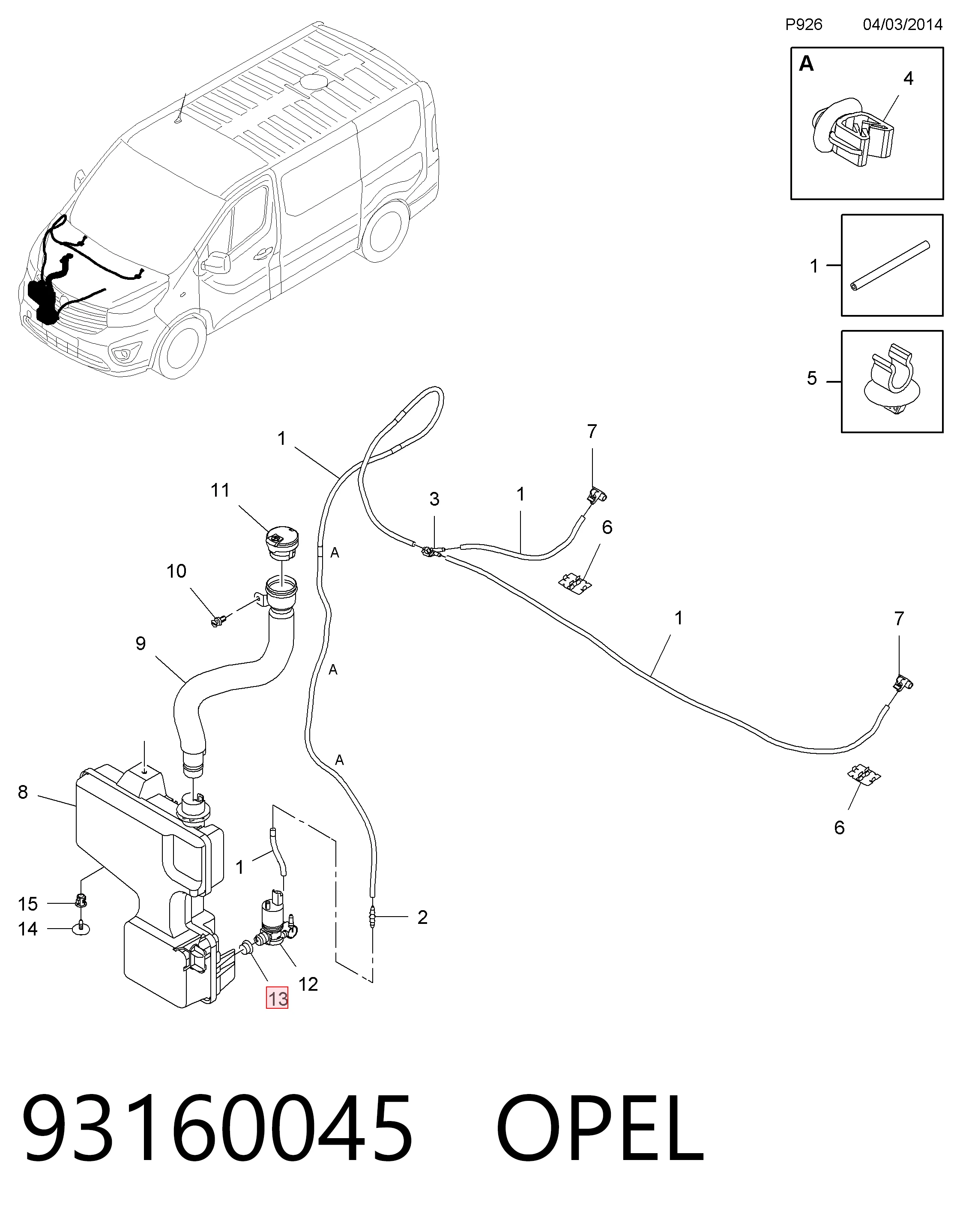 Купити 93161886 General Motors 