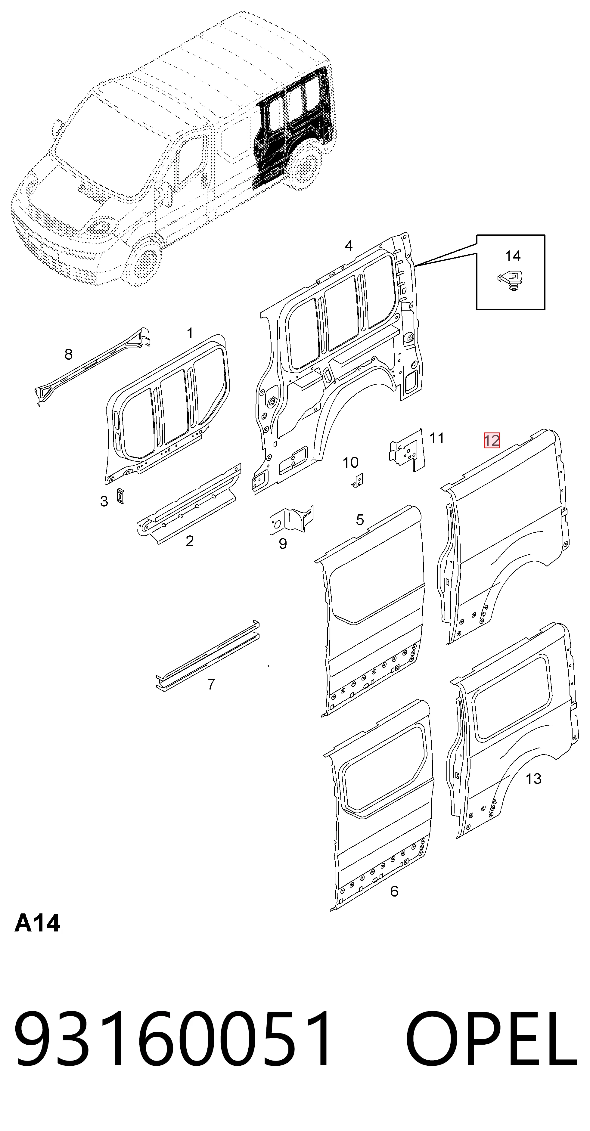 93160051 General Motors Панель кузова права