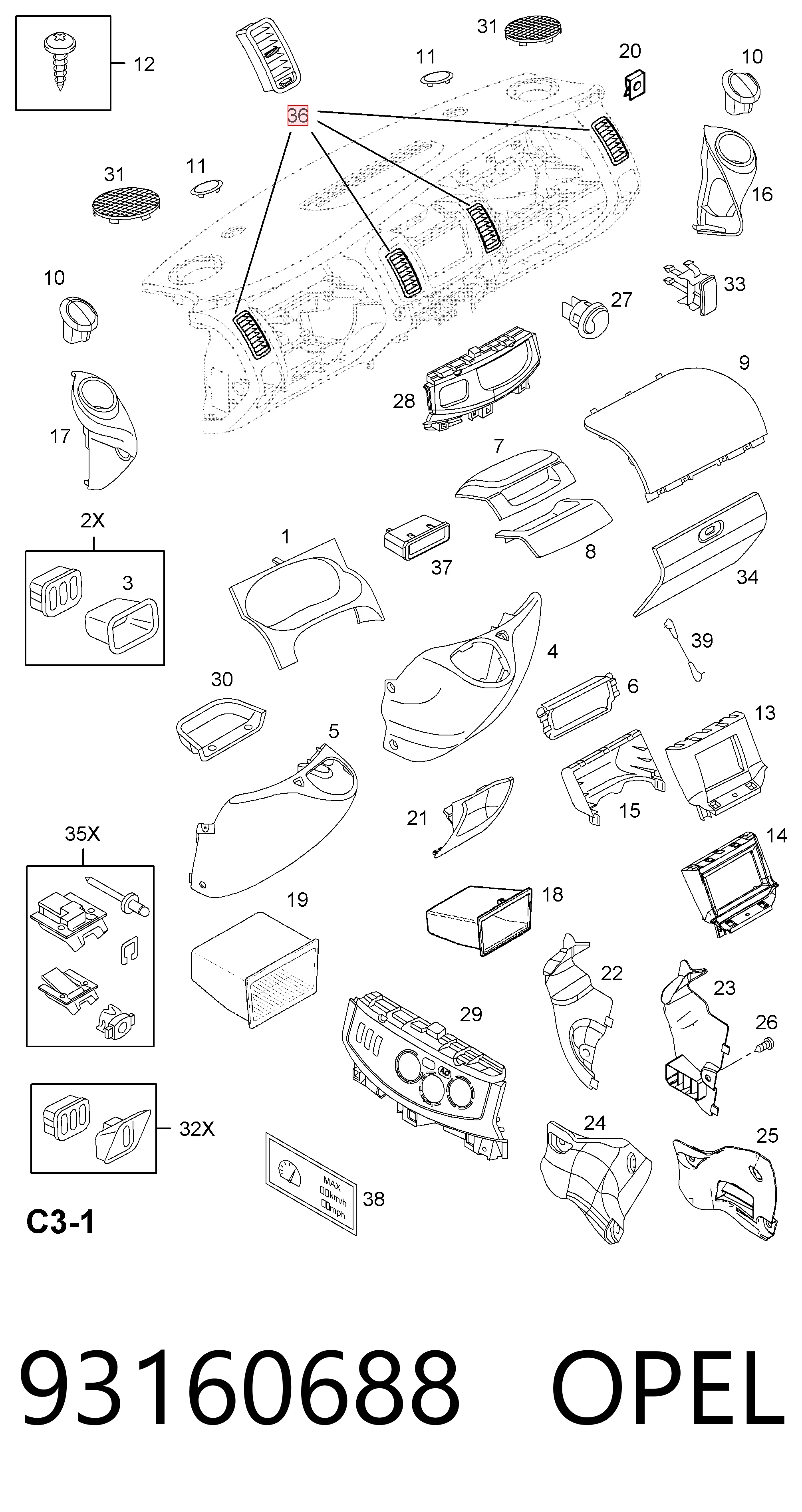 93160688 Iveco Решітка повітропровода