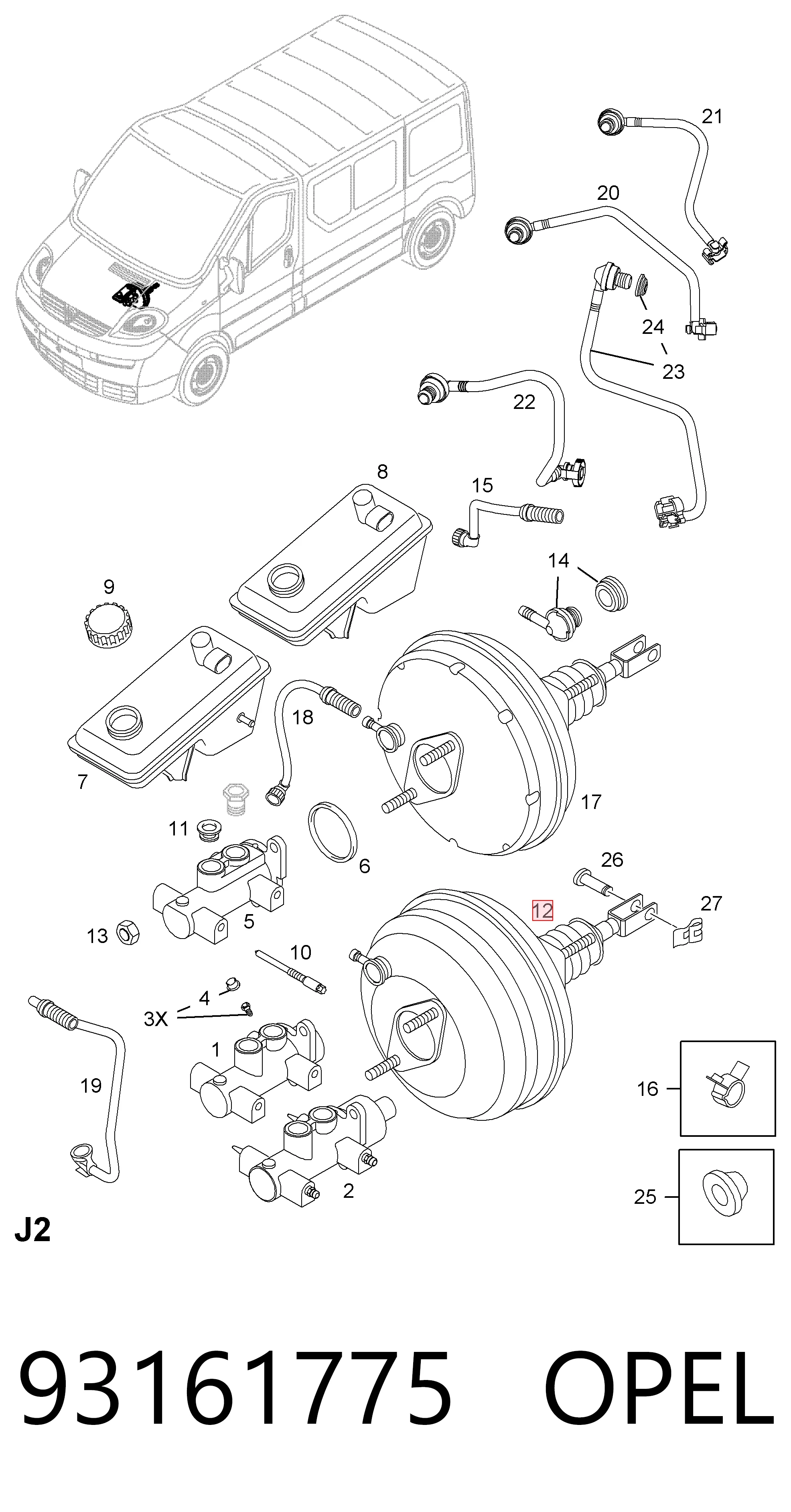 Вакуумника Renault (RVI) 93851935 ціна, від 31.67 USD