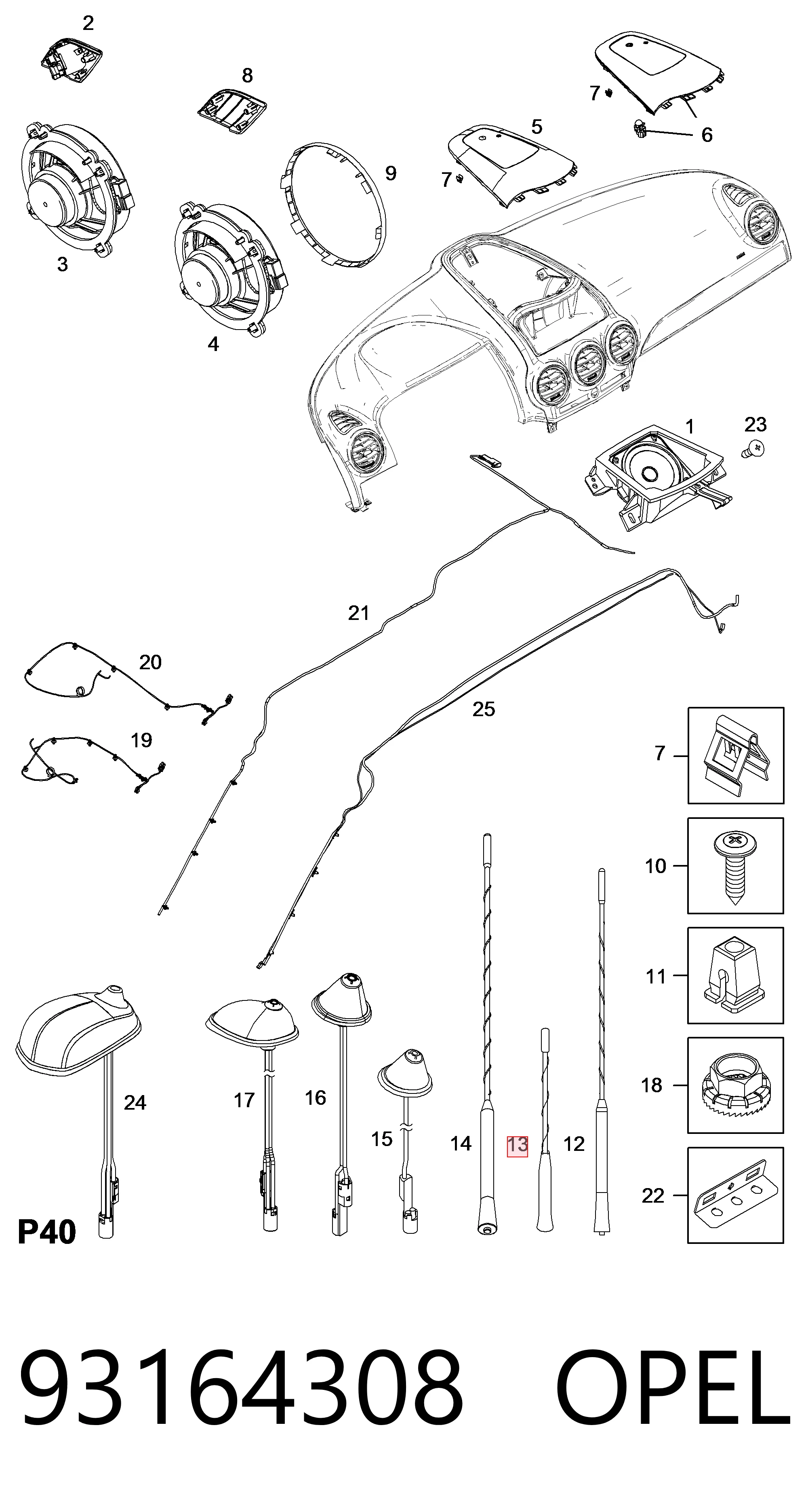 Антена на дах на Opel Astra H L35