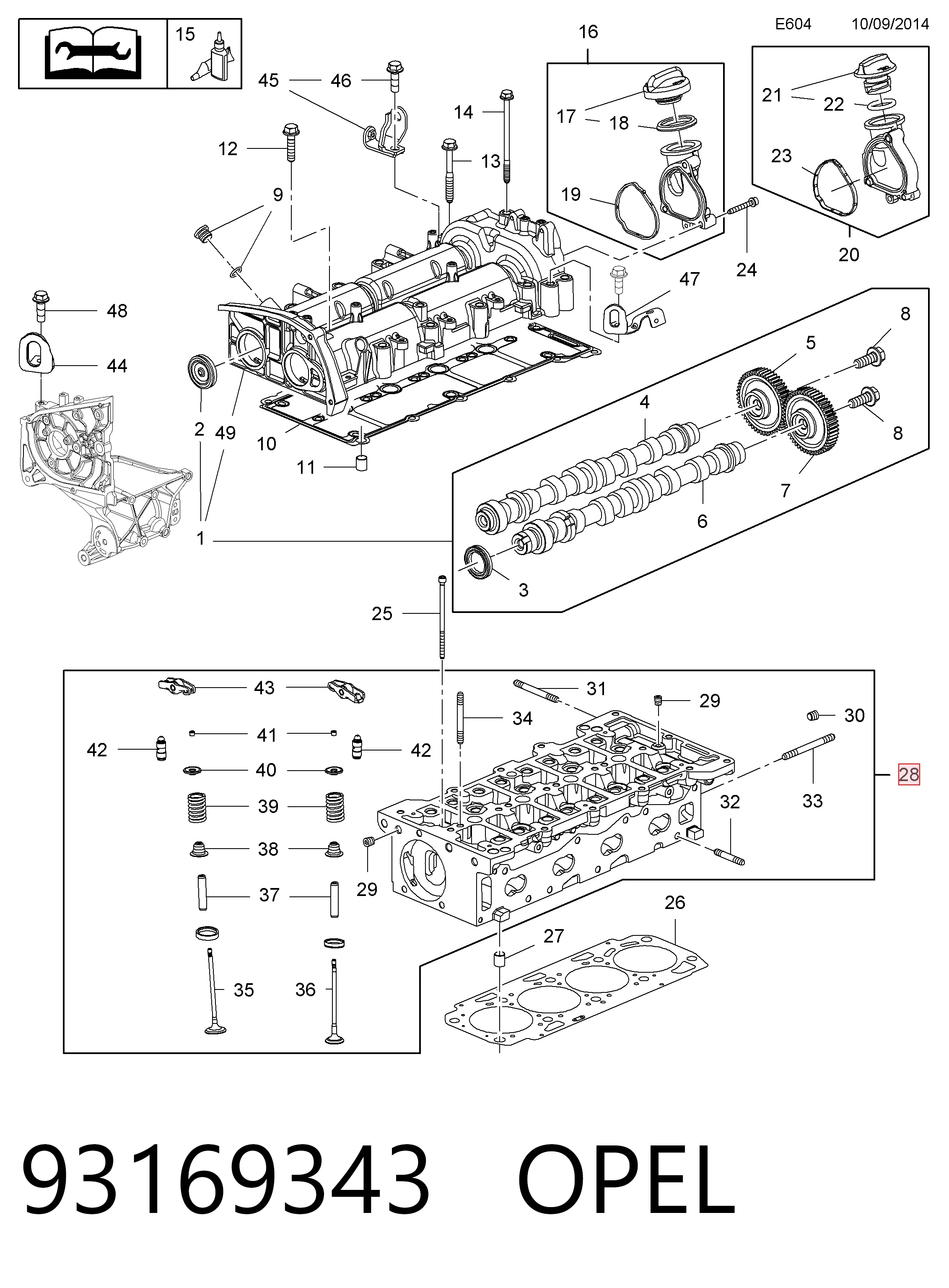 ГБЦ 55565812 General Motors