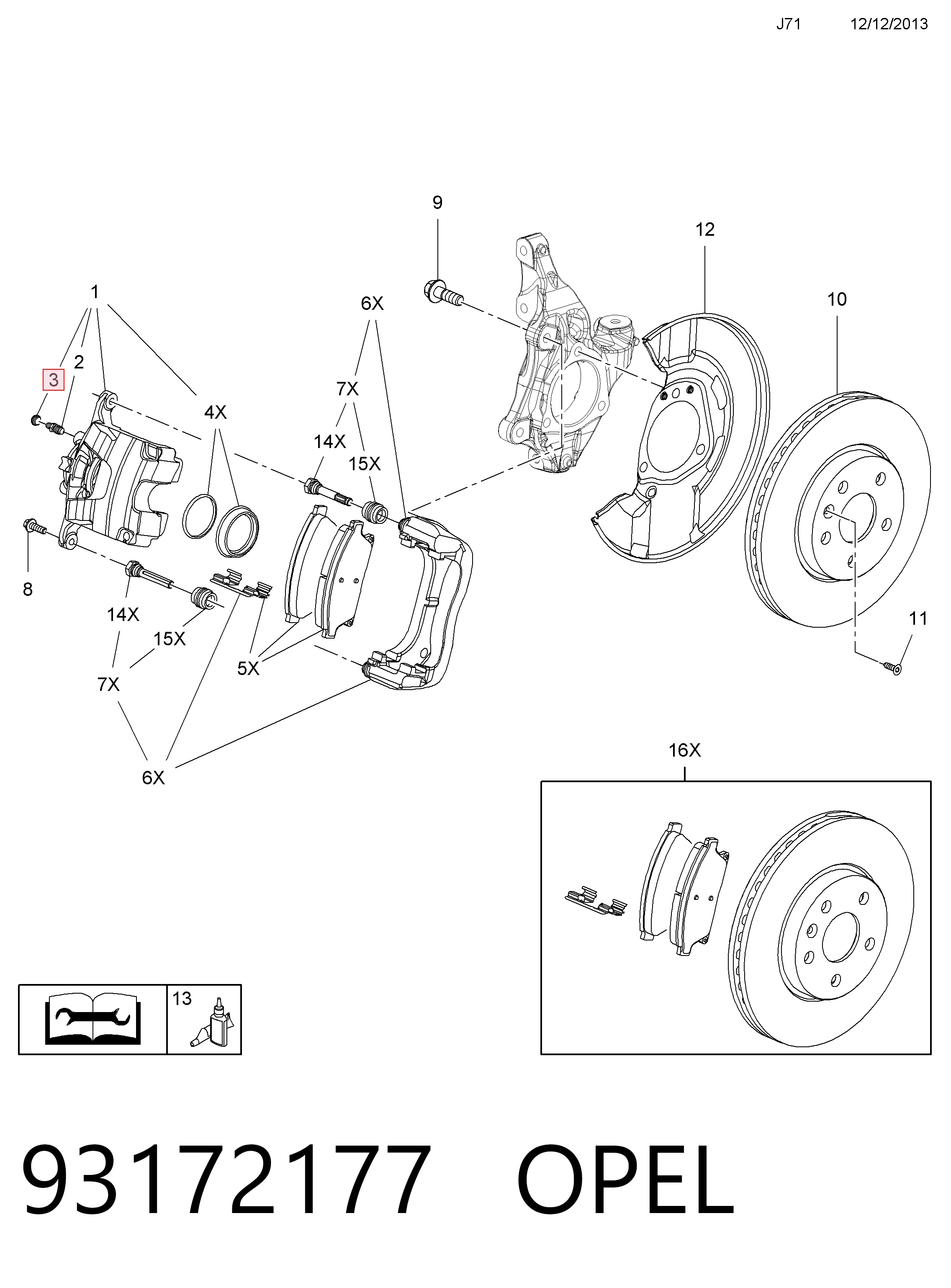 Купити 1163435 BMW Ремкомплект переднього супорту