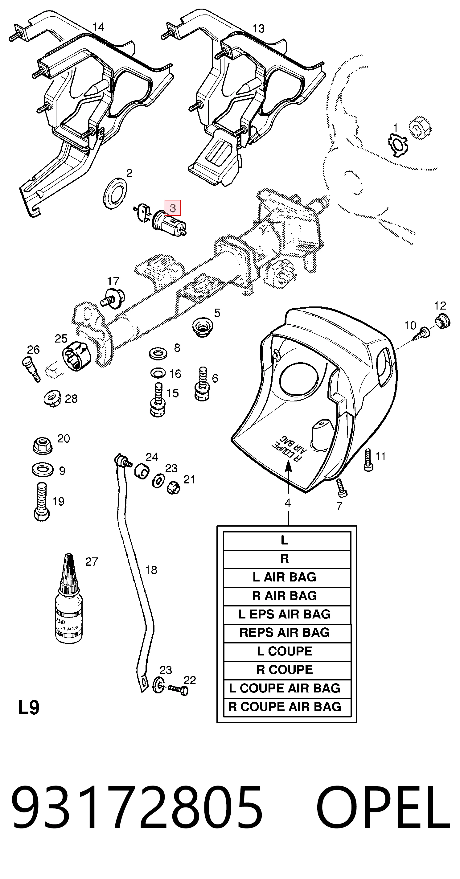 93172805 Opel Личинка замка запалювання