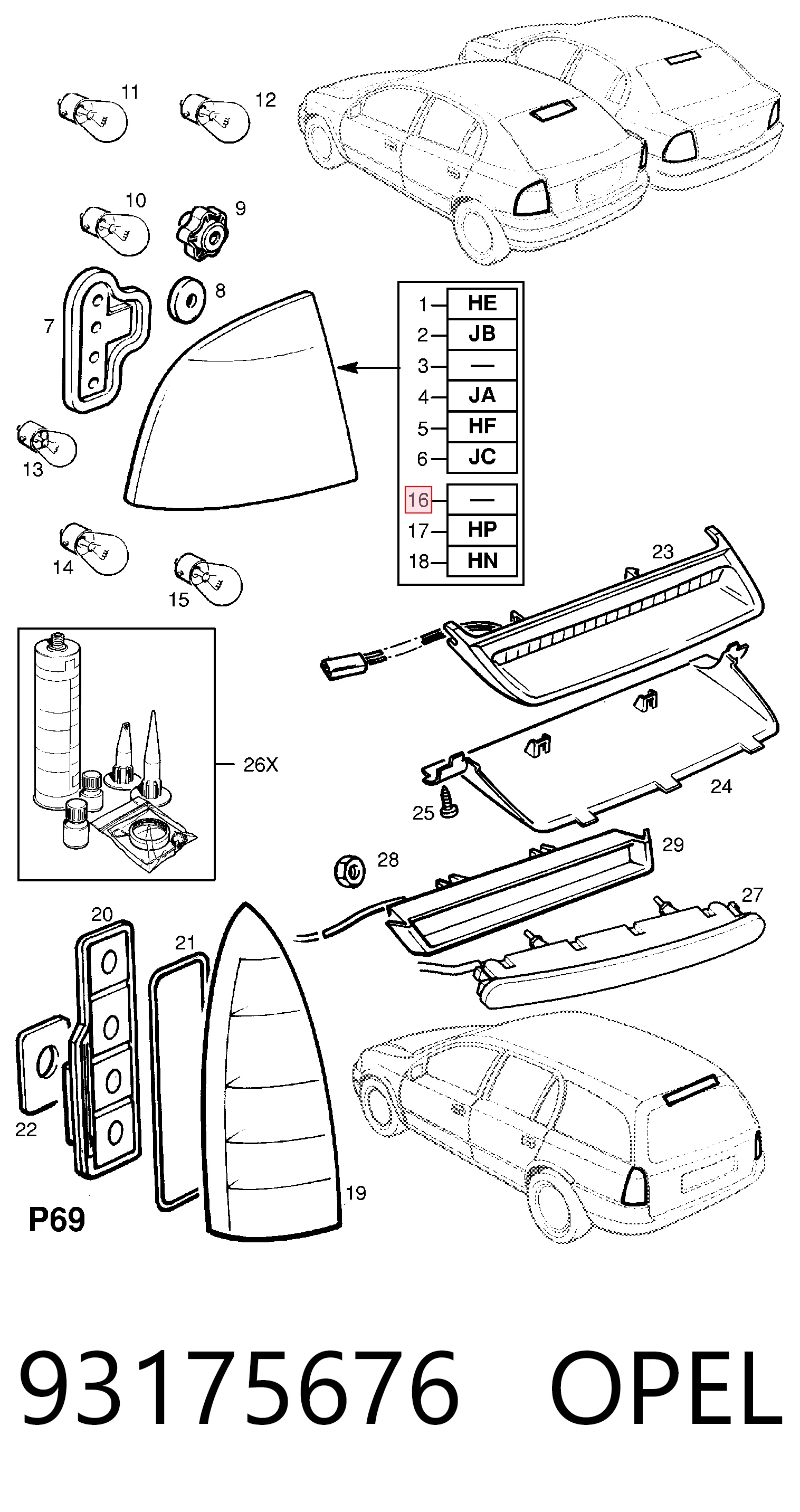 Задні ліхтарі General Motors 93175676 ціна, від 44.19 USD