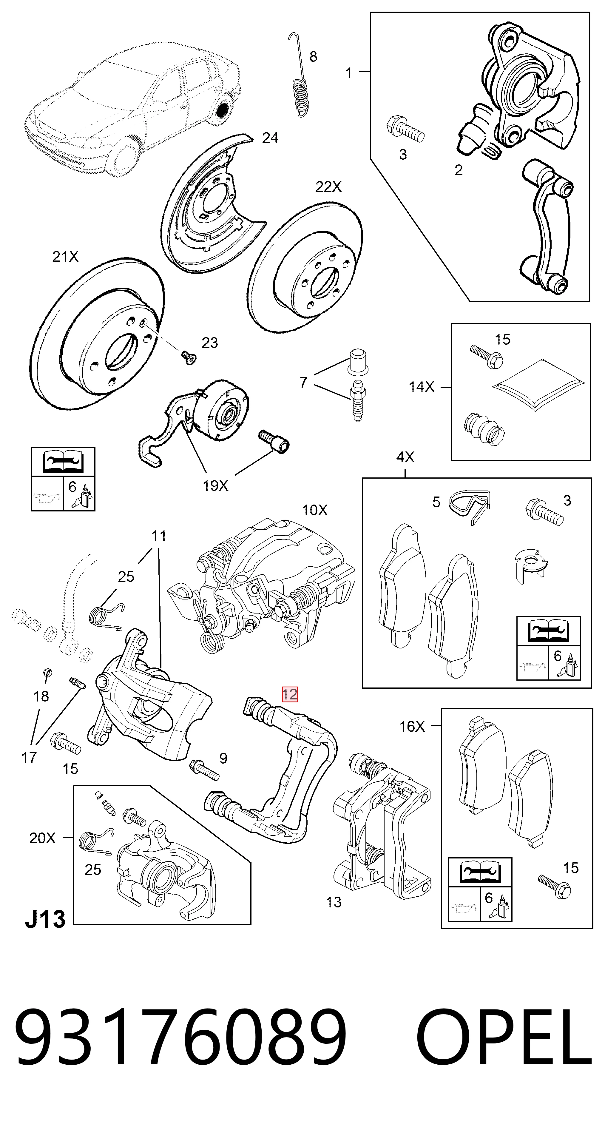 Скоба супорту заднього ABE CJH024ABE ціна, від 26.18 USD