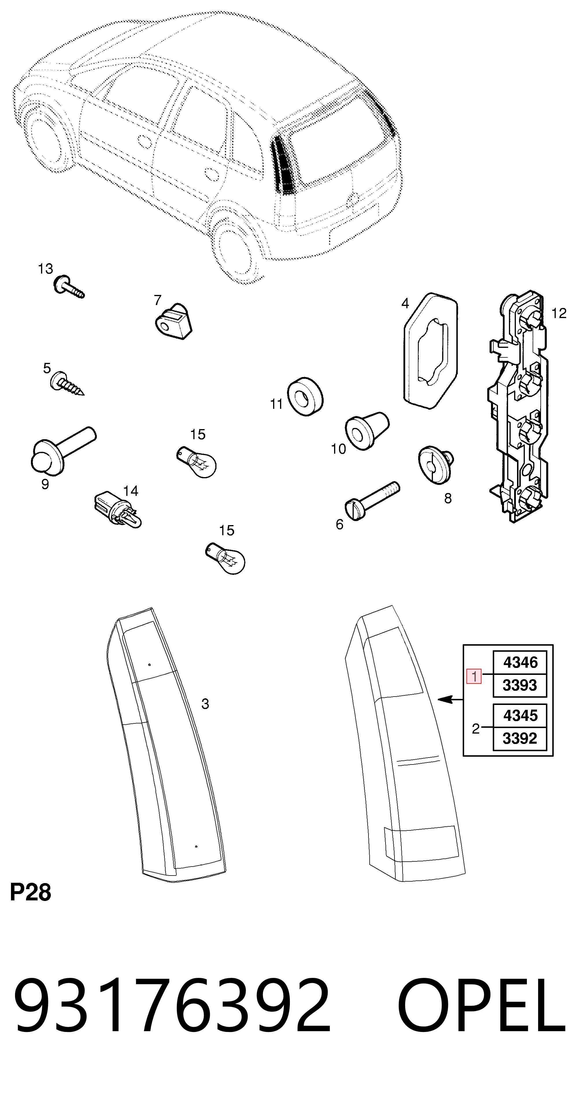  Задня права фара Opel Meriva 