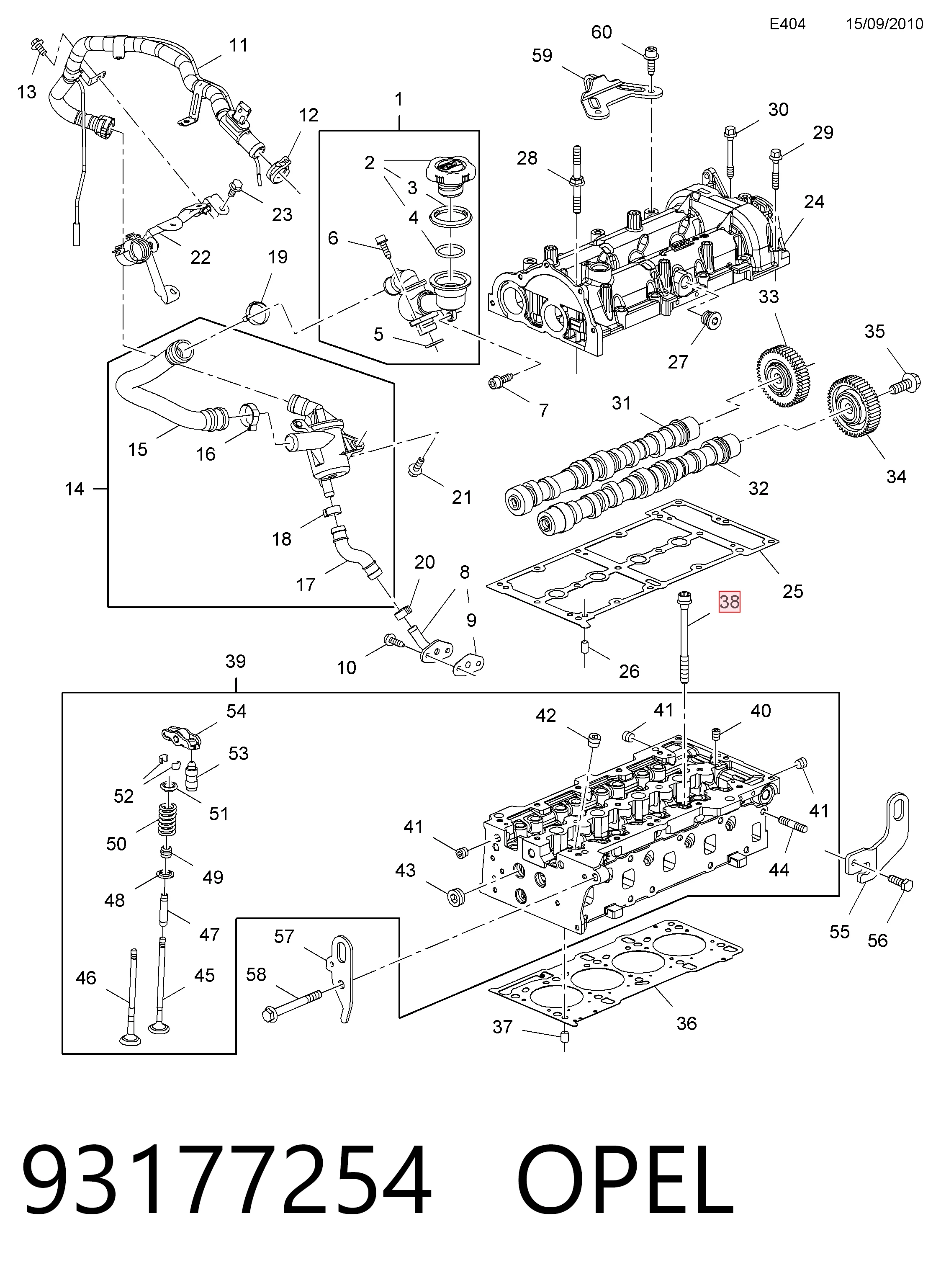  Болт ГБЦ Fiat Panda 2