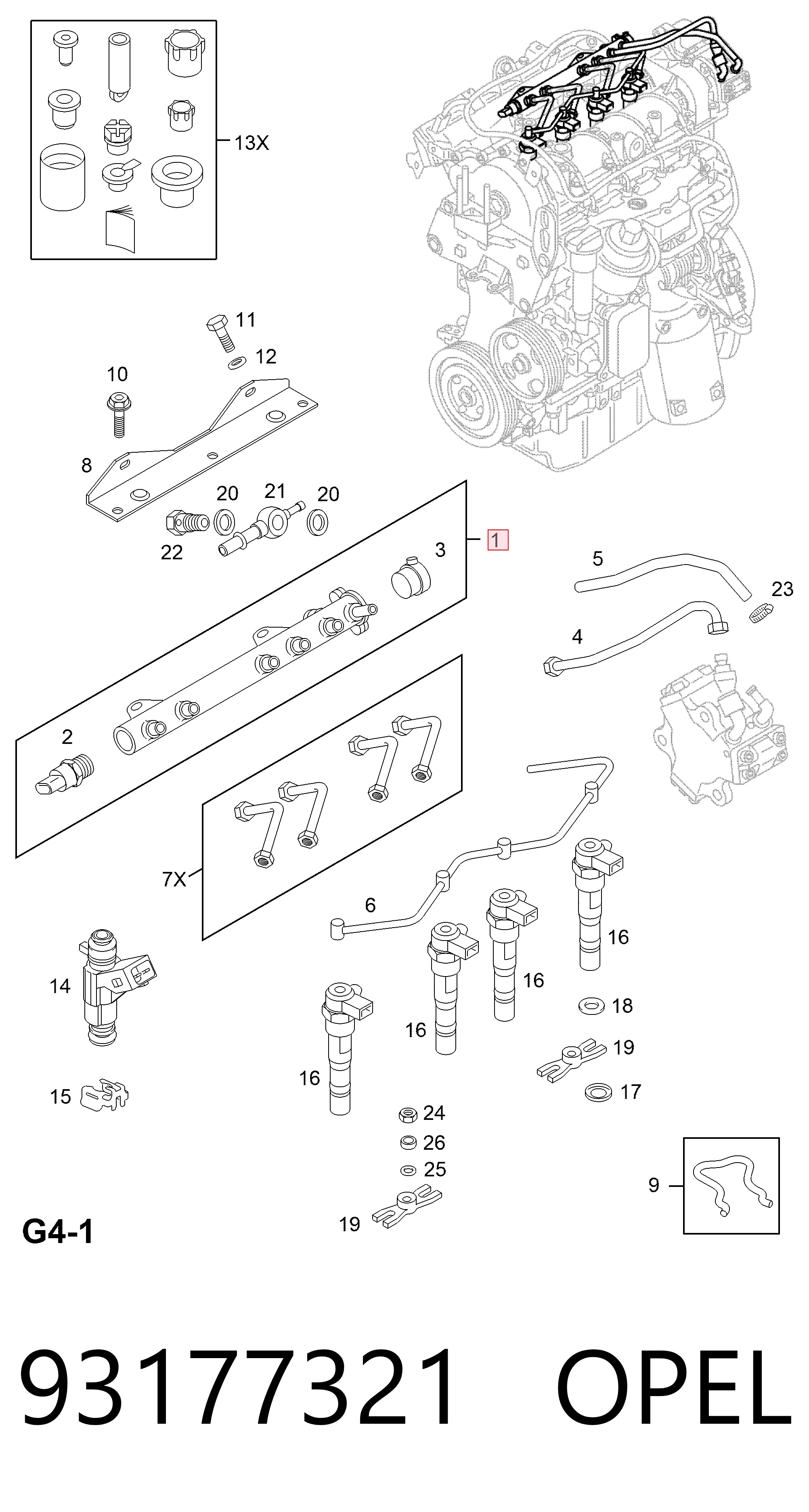 Розподільник палива 445214044 Bosch