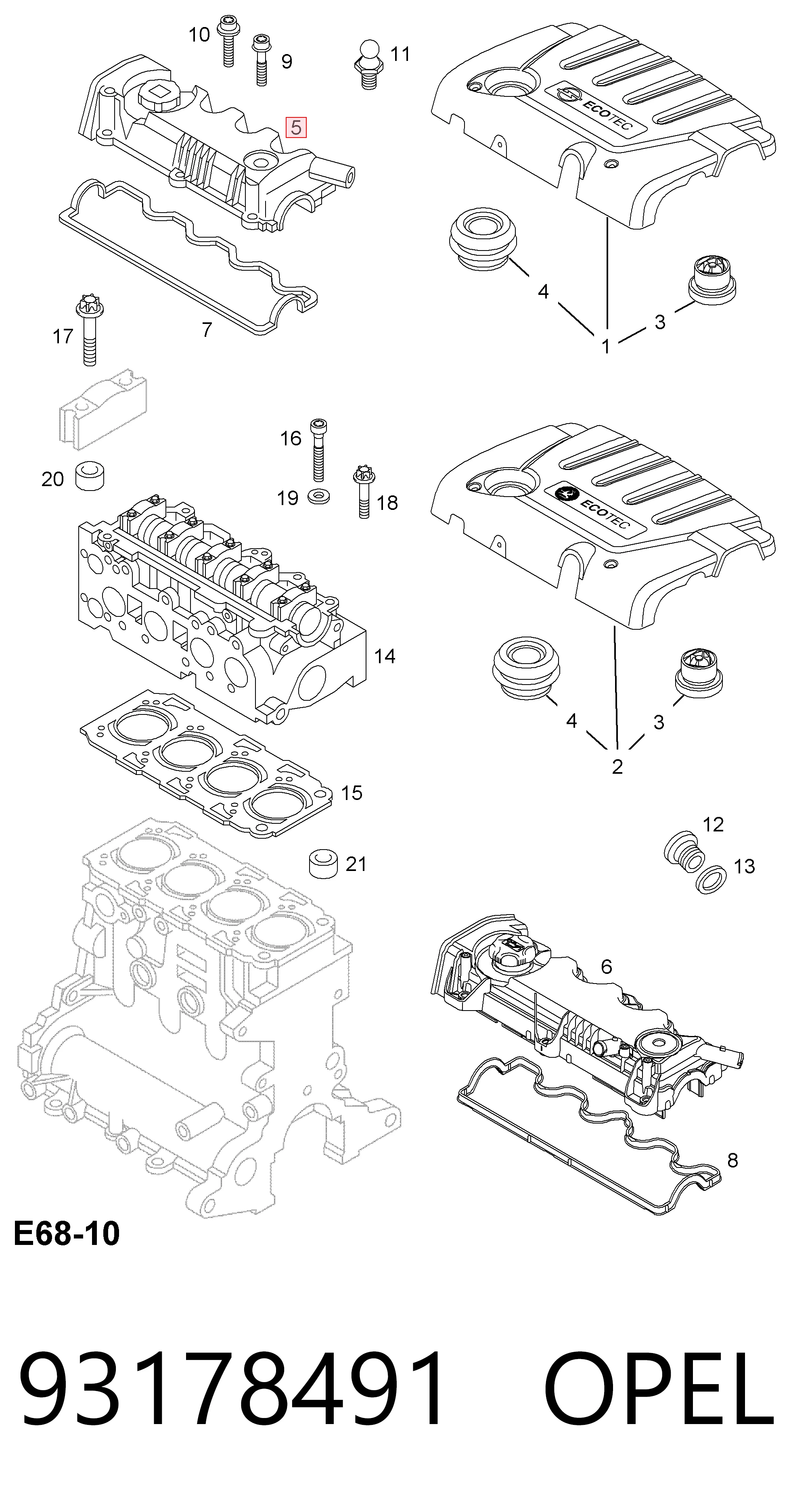 93178491 Opel Кришка двигуна
