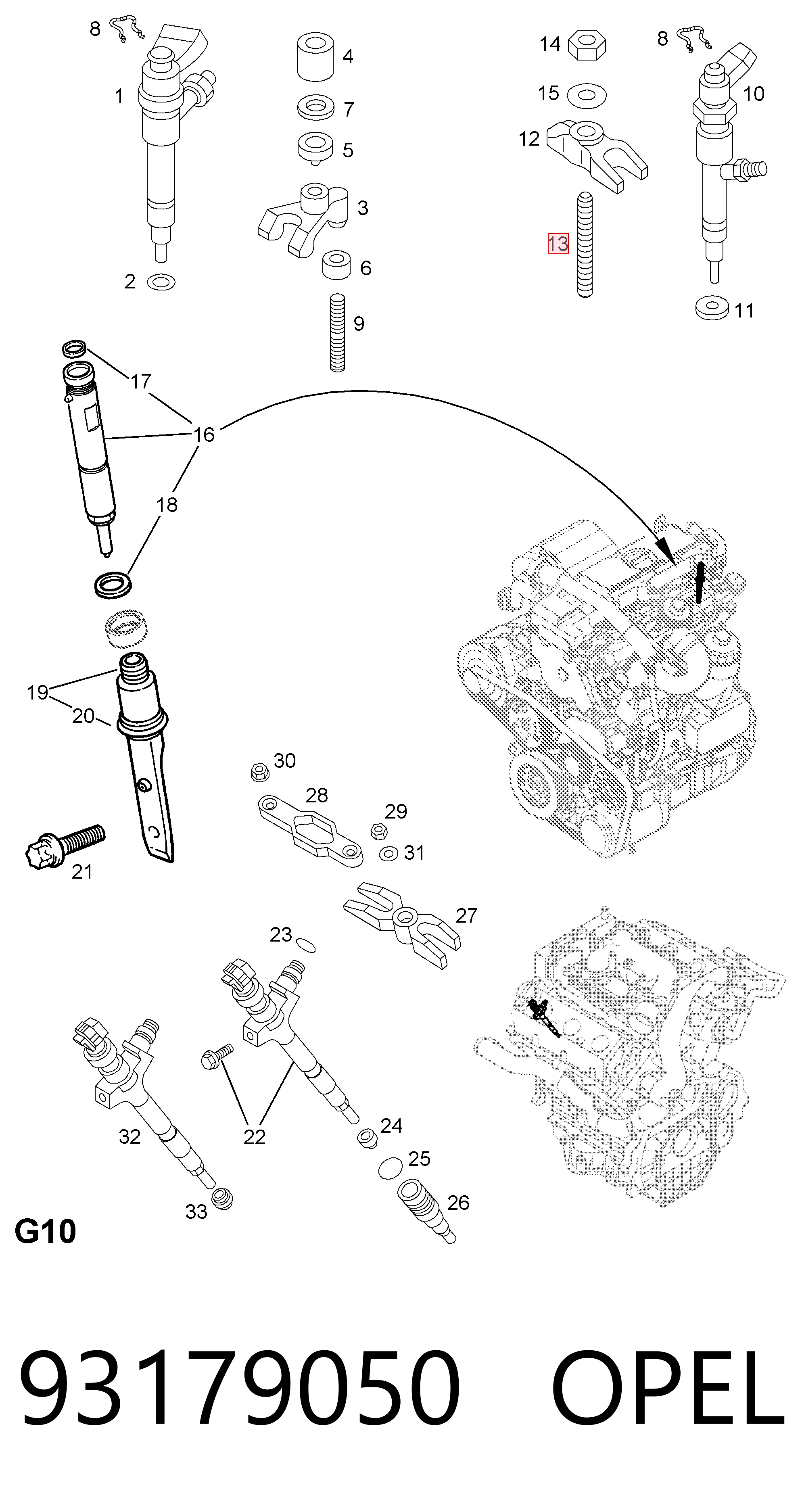 Купити 93179050 Peugeot/Citroen 