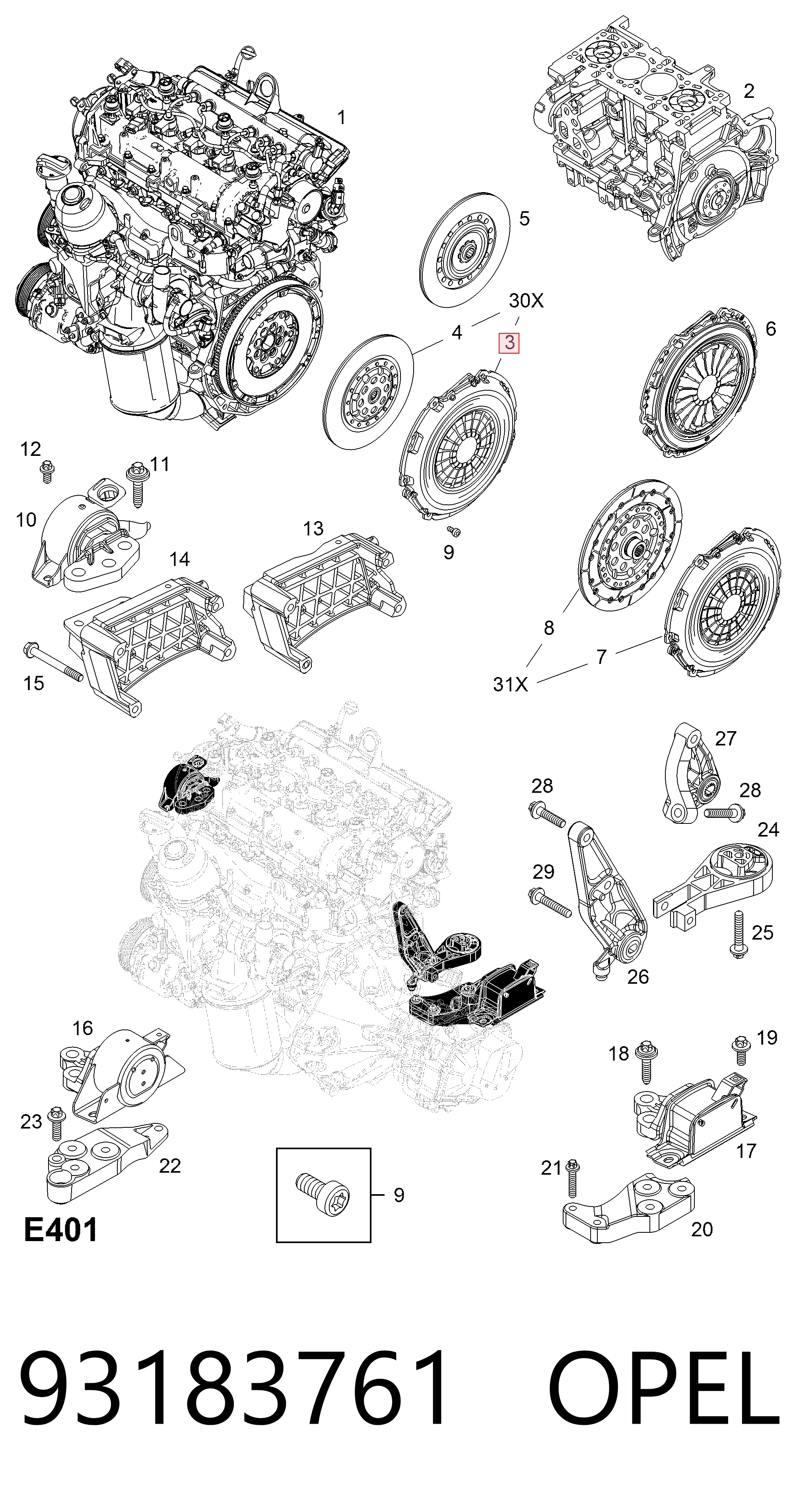 Корзина диска зчеплення Peugeot/Citroen 93183761
