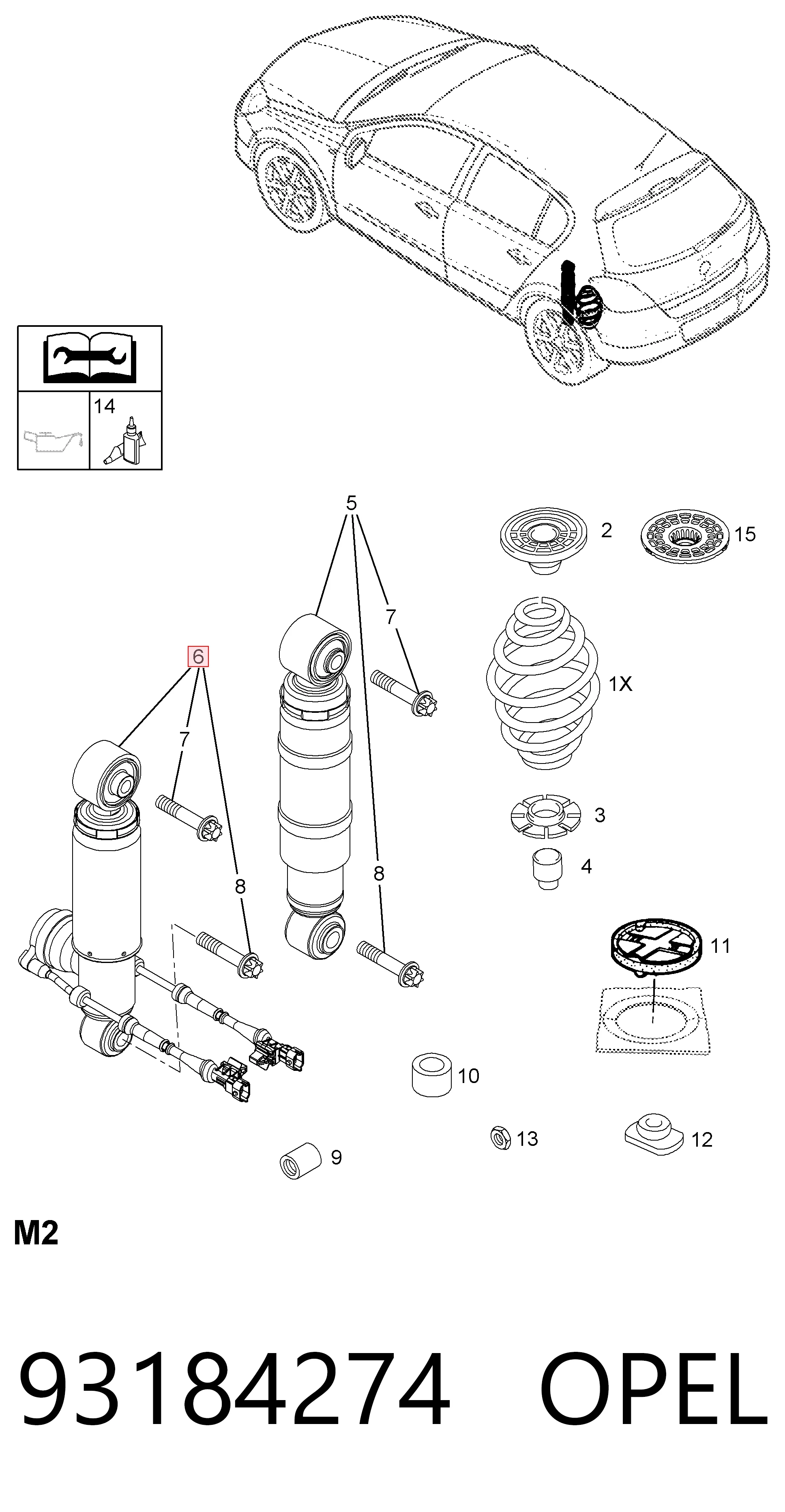 Купити 93184274 Peugeot/Citroen Стійка амортизатора задня