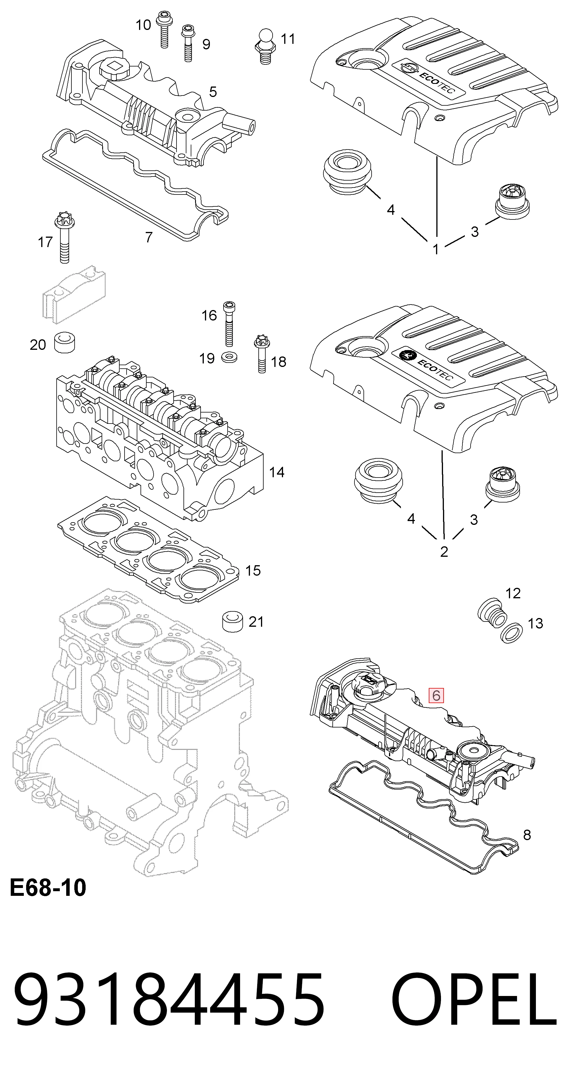 Купити 93184455 Peugeot/Citroen Клапанна кришка