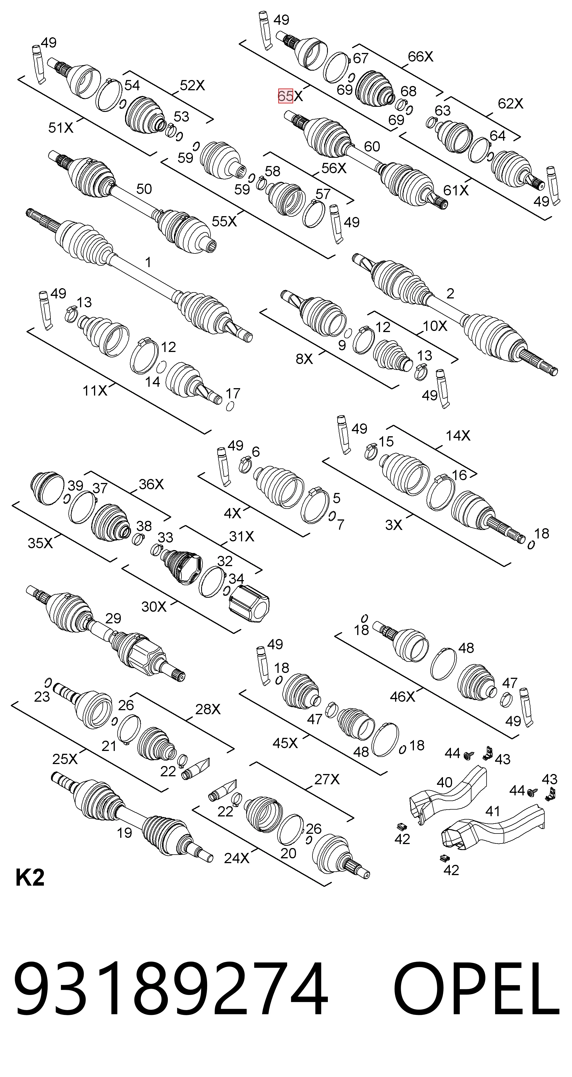BB5648 Posterparts ШРКШ внутрішній, передній, лівий