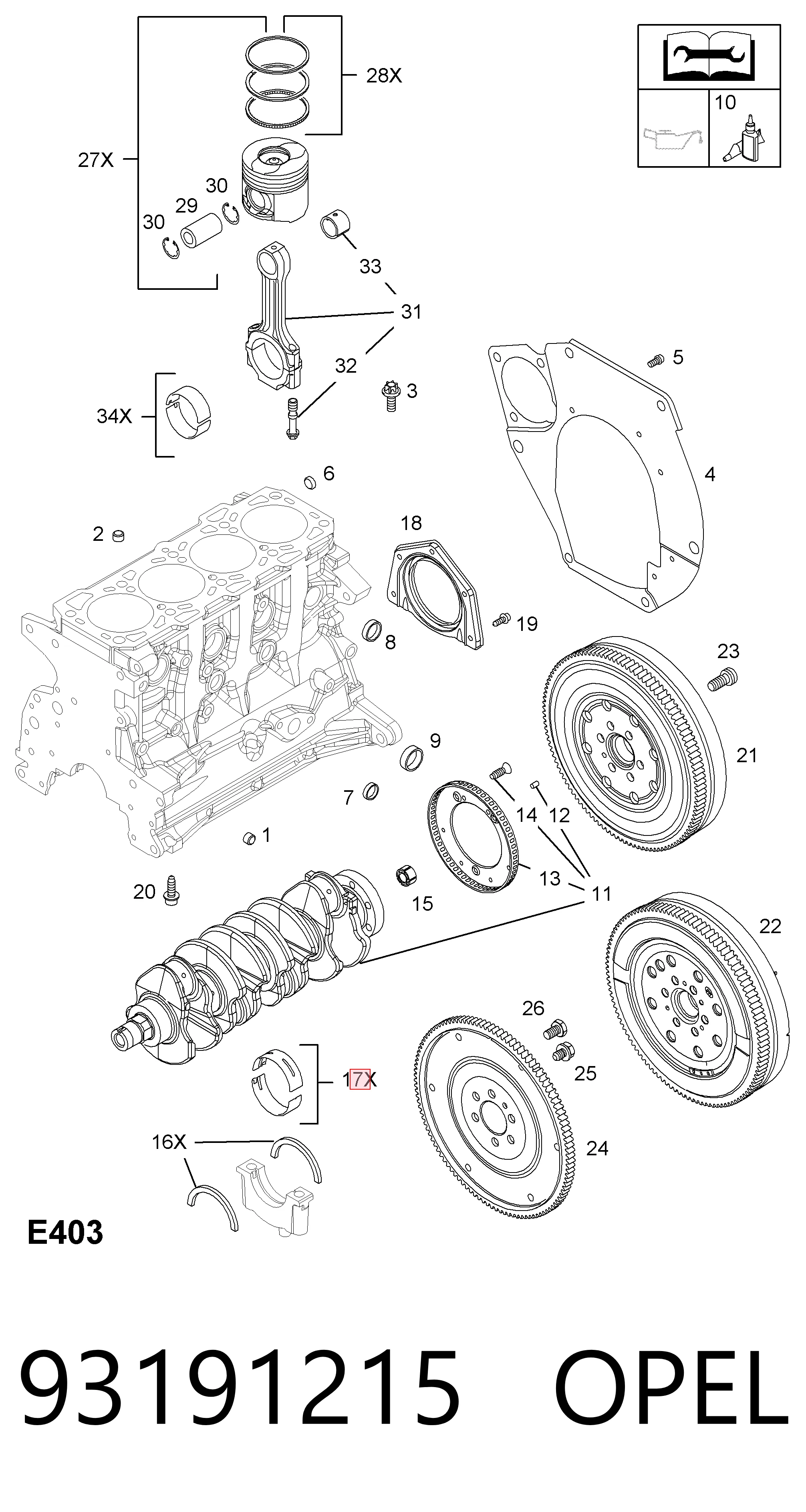 Купити 1315233006 ZF Parts Кільце синхронізатора