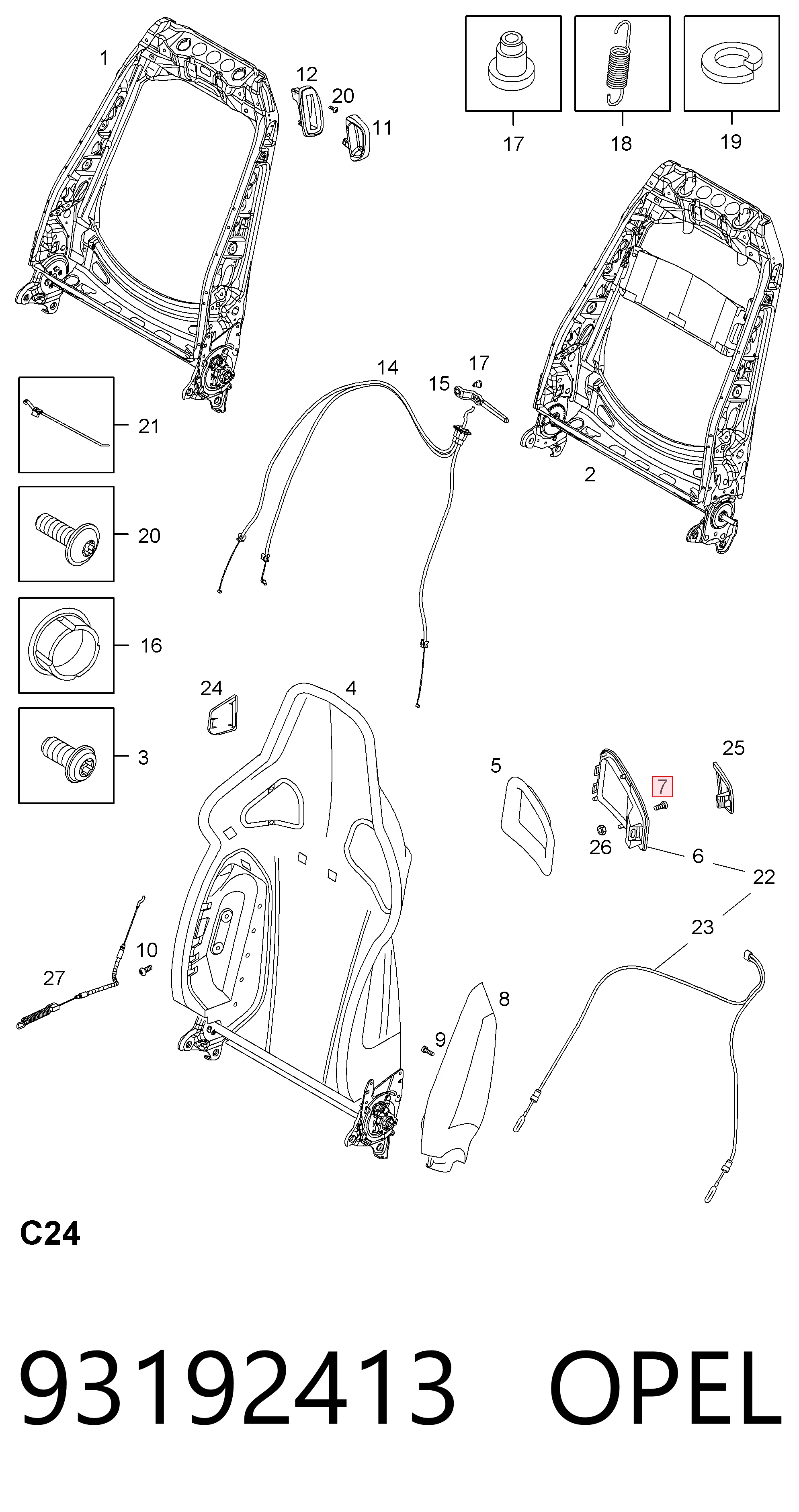 Мотор в зборі на Opel Corsa D S07
