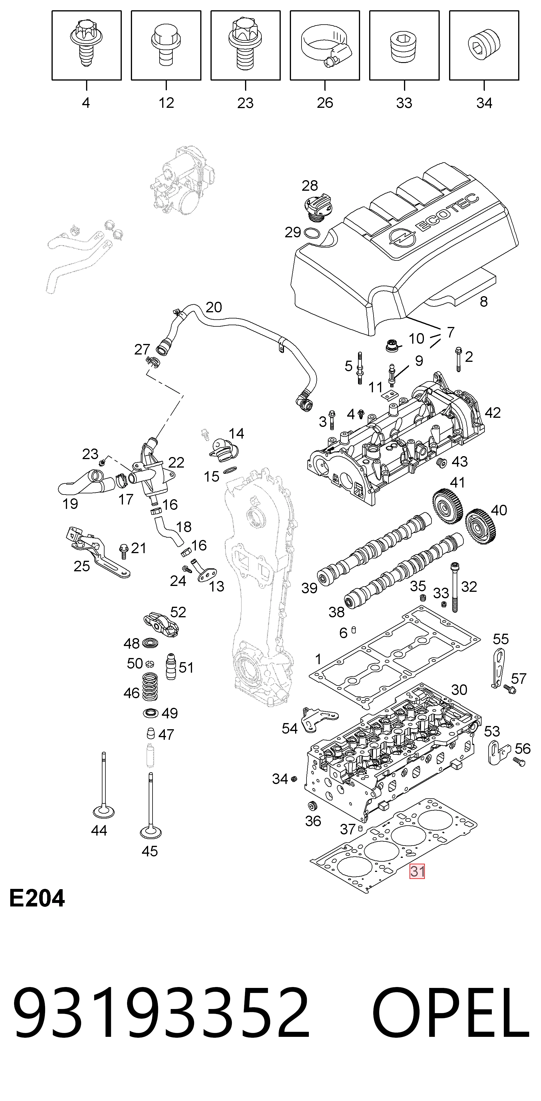 Прокладка ГБЦ General Motors 93190373 ціна, від 25.73 USD