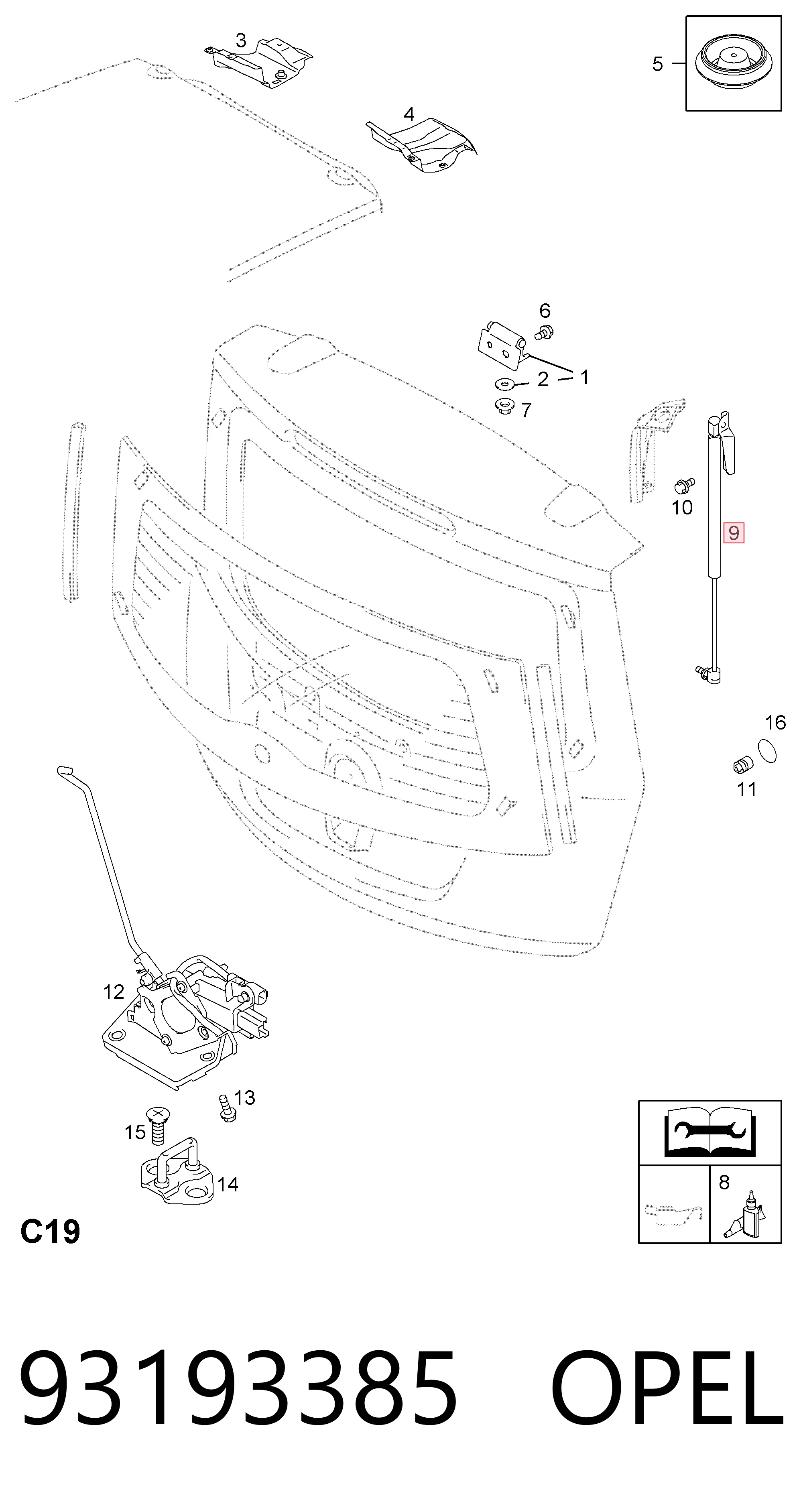 1635441280 Peugeot/Citroen Амортизатор кришки багажника / двері 3/5-ї задньої