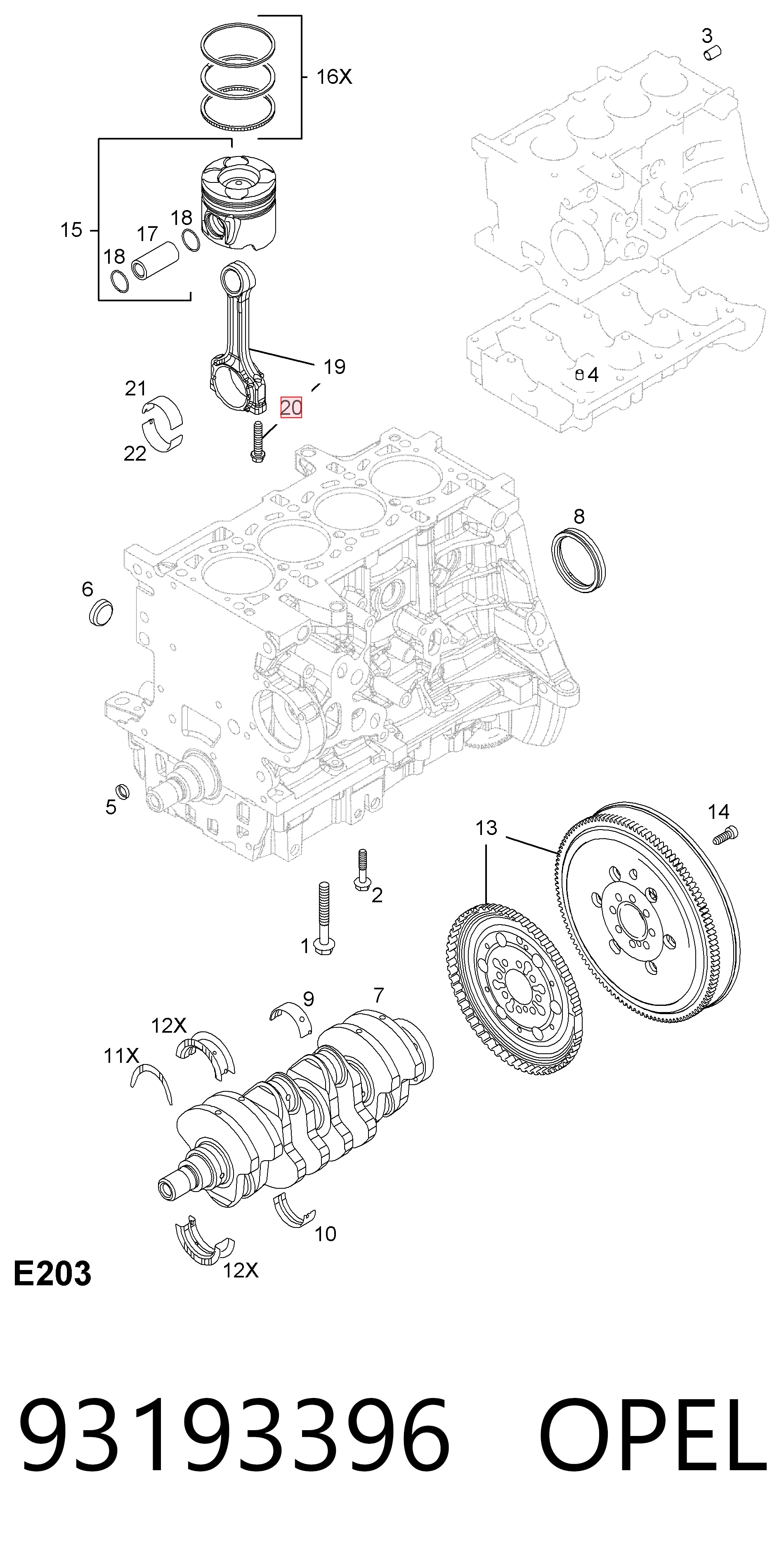 Купити A0004660068 Mercedes Кришка бачка насоса ГПК