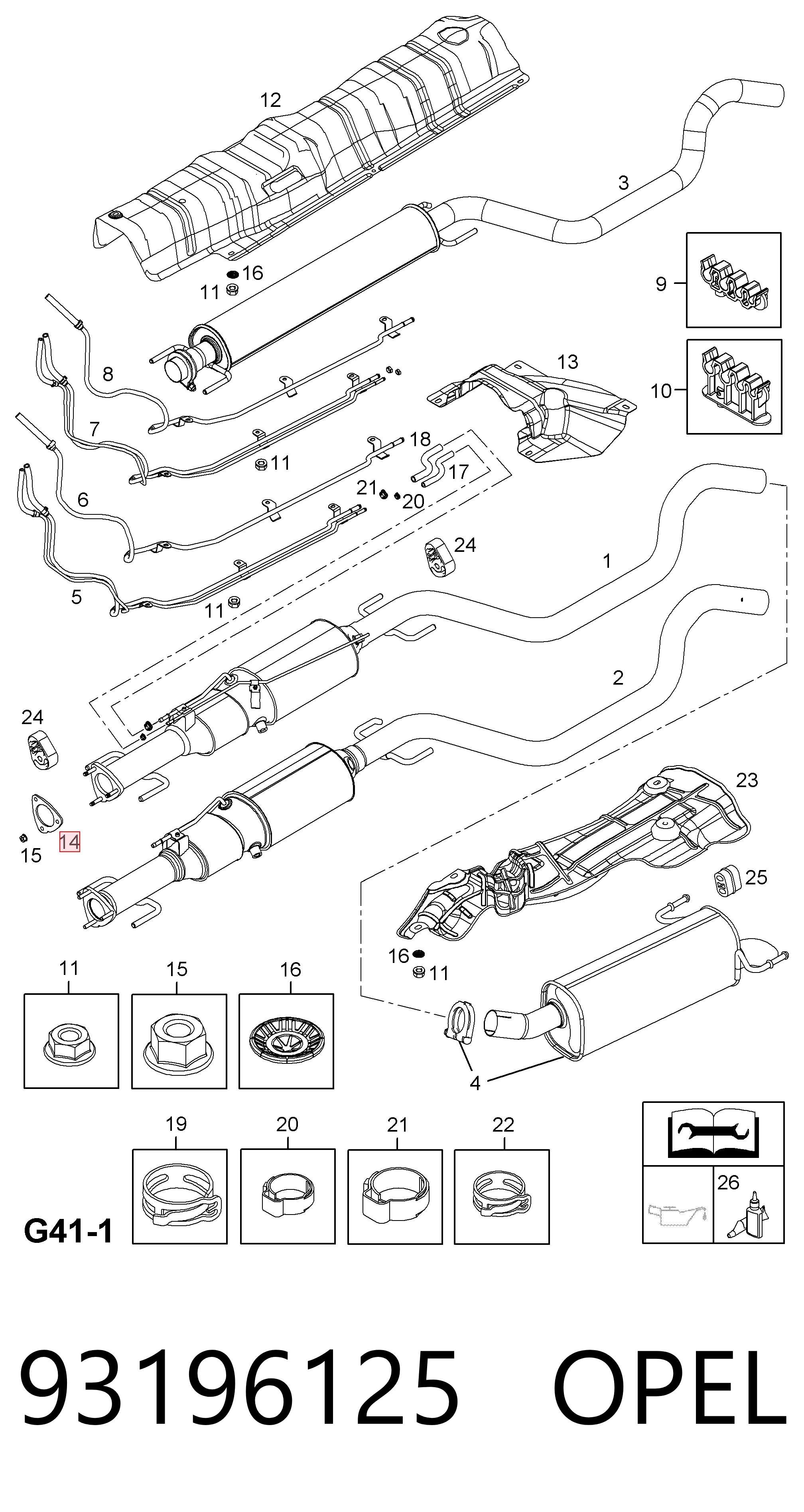 Прокладка прийомної труби глушника Peugeot/Citroen 55350954 ціна, від 1.98 USD