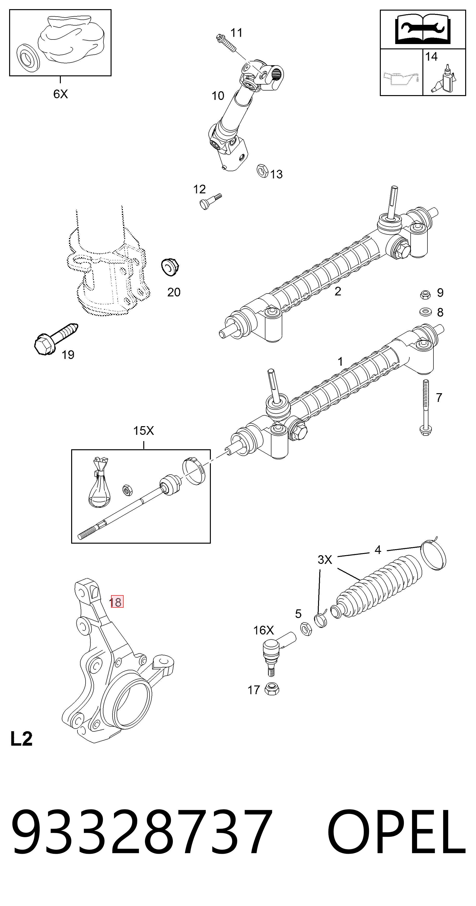 Цапфа передня ліва General Motors 93328737