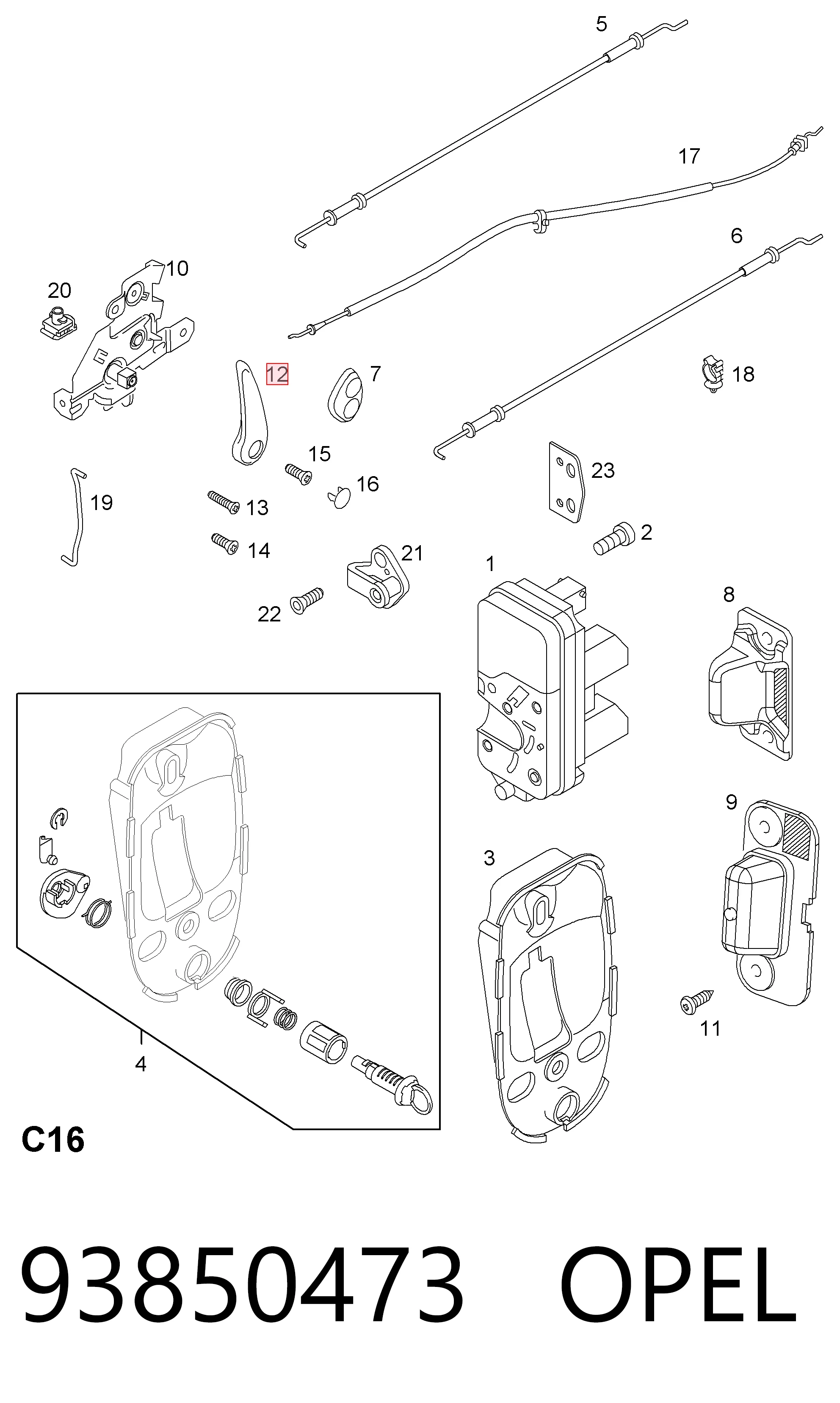 93850473 General Motors Котушка запалювання