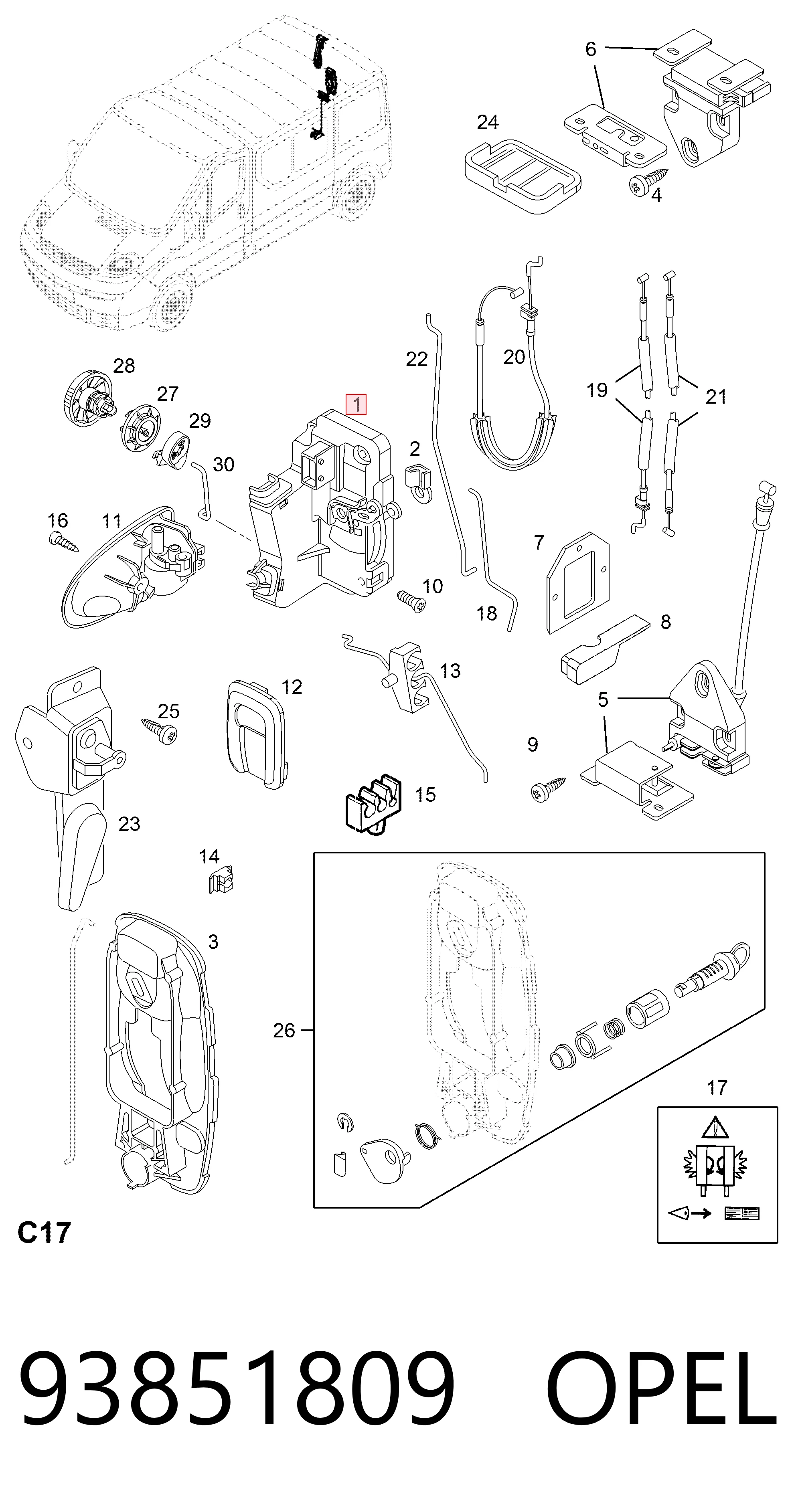 93851809 Peugeot/Citroen Замок задніх лівих распашних дверей