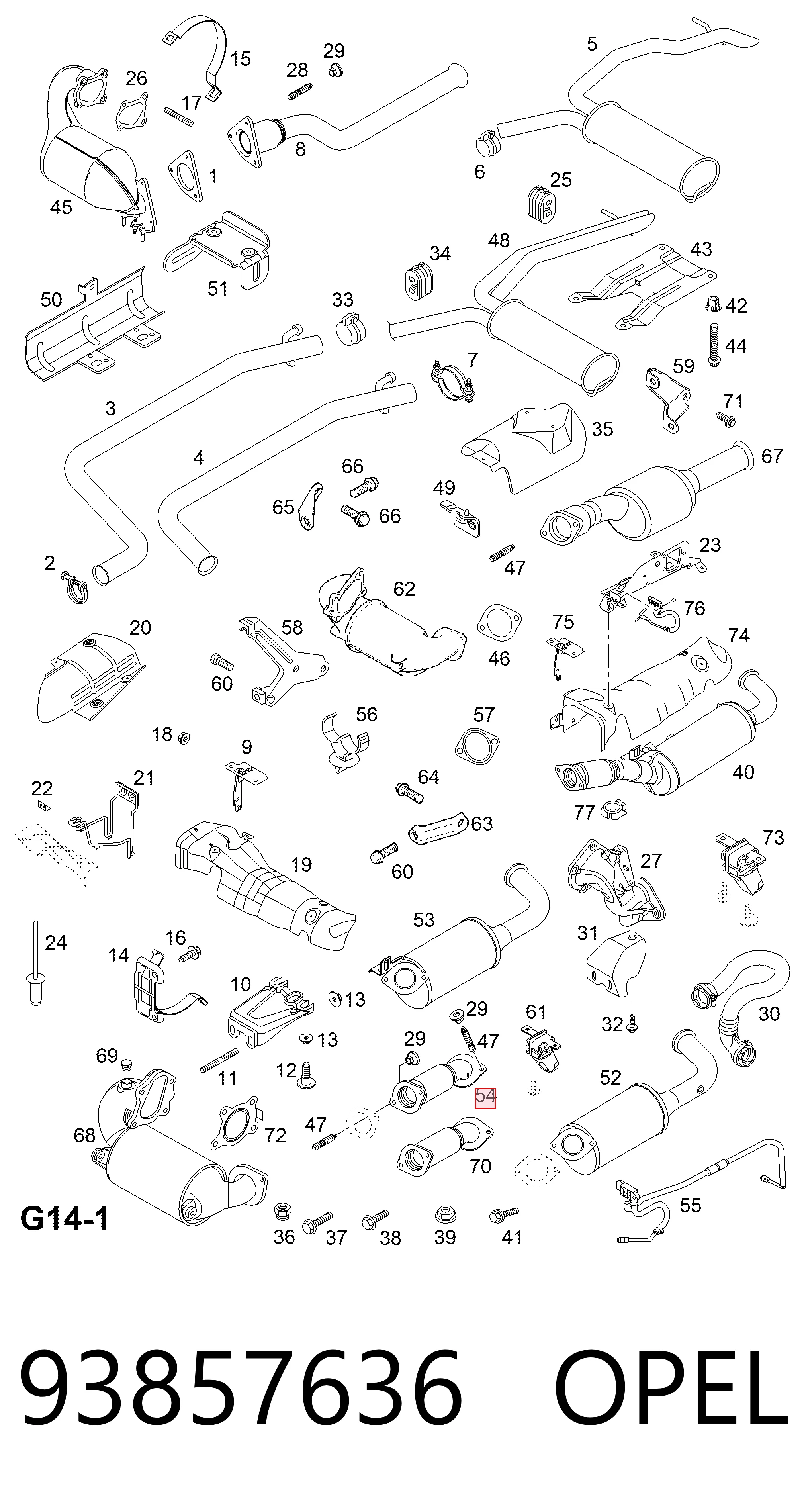 8200517155 Renault (RVI) Труба приймальна (штани) глушника, передня