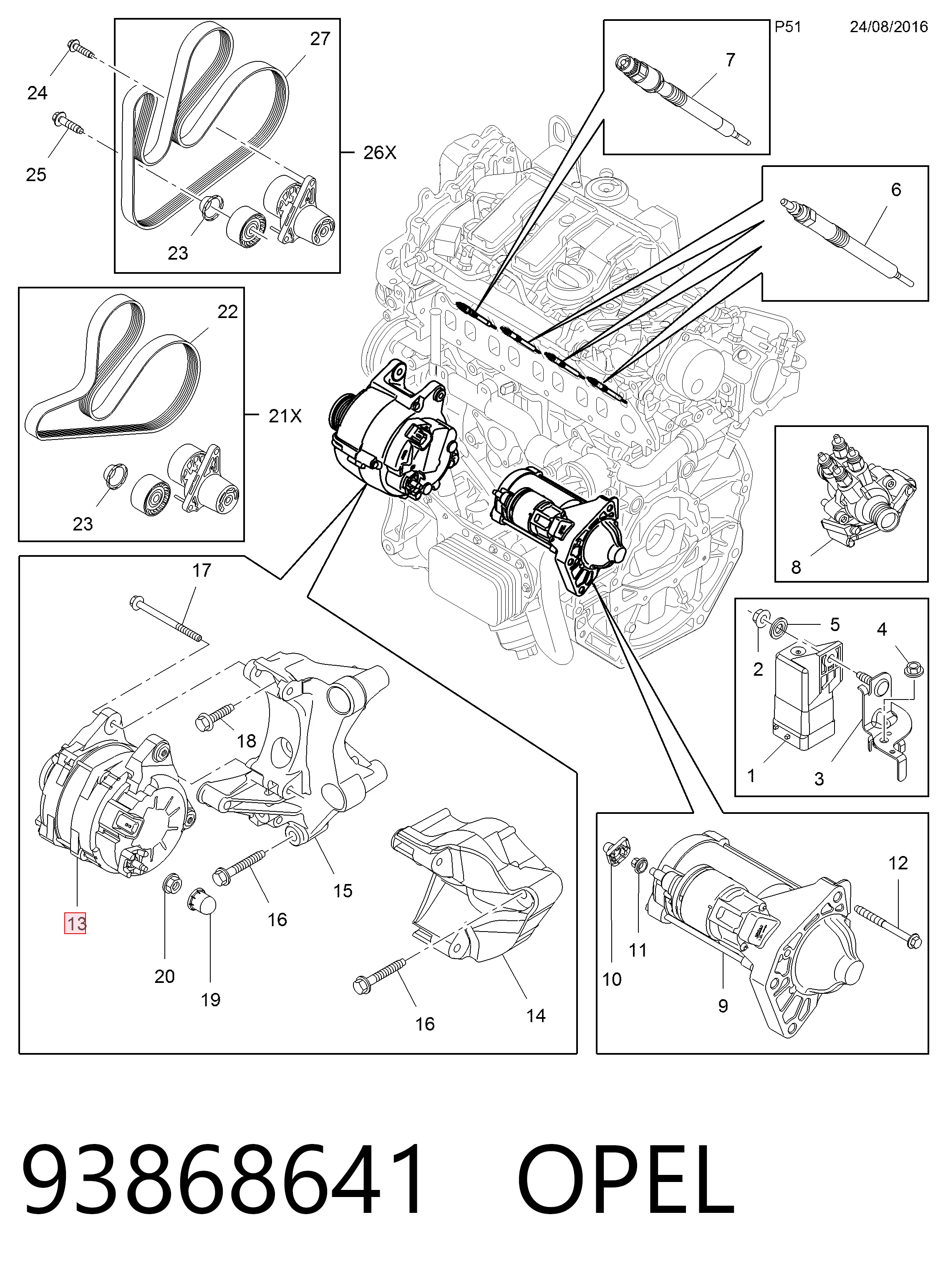 93868641 Opel Авто генератор