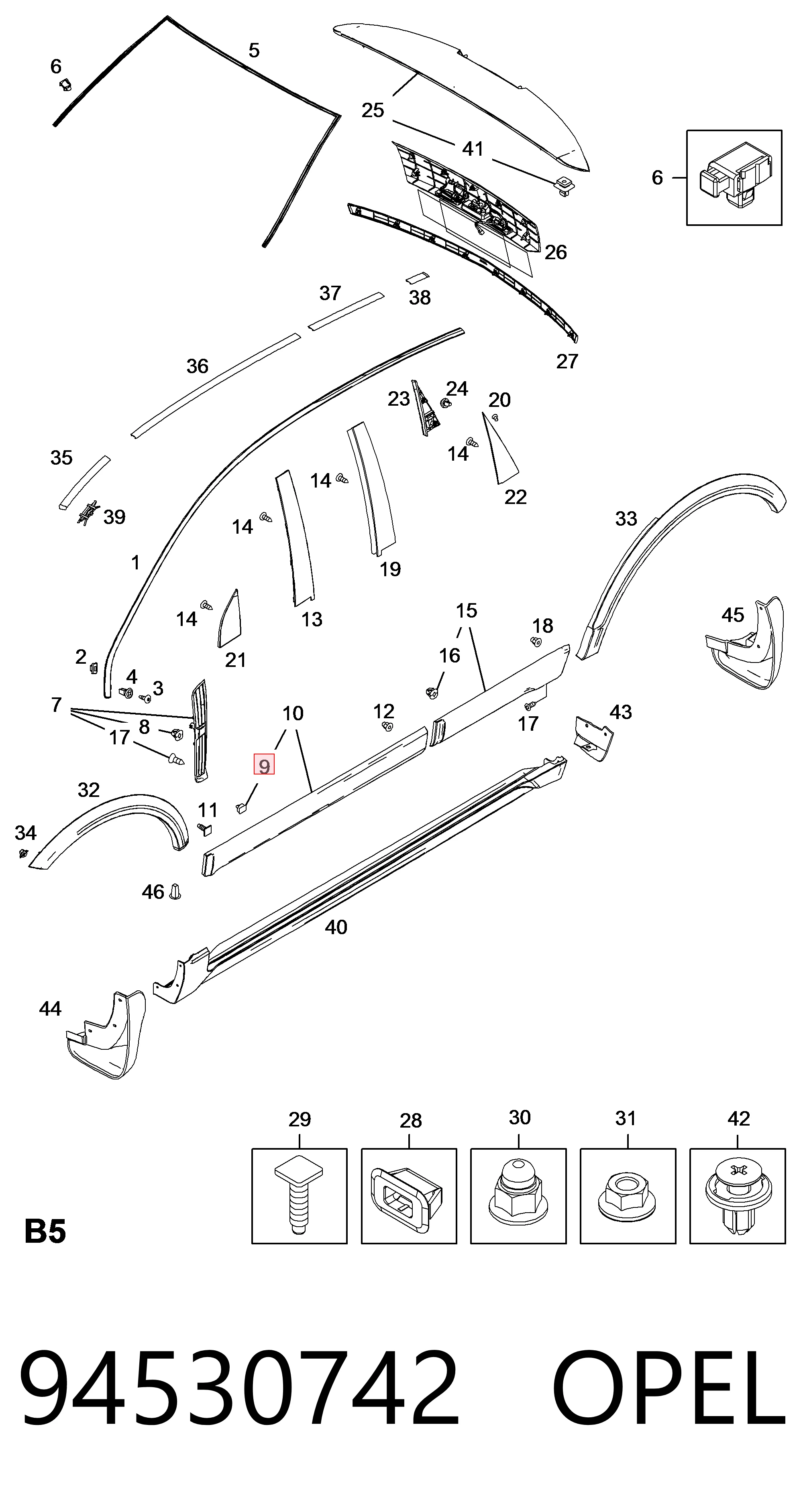 Купити 94530742 Peugeot/Citroen Пістон (кліп) кріплення підкрилка заднього крила