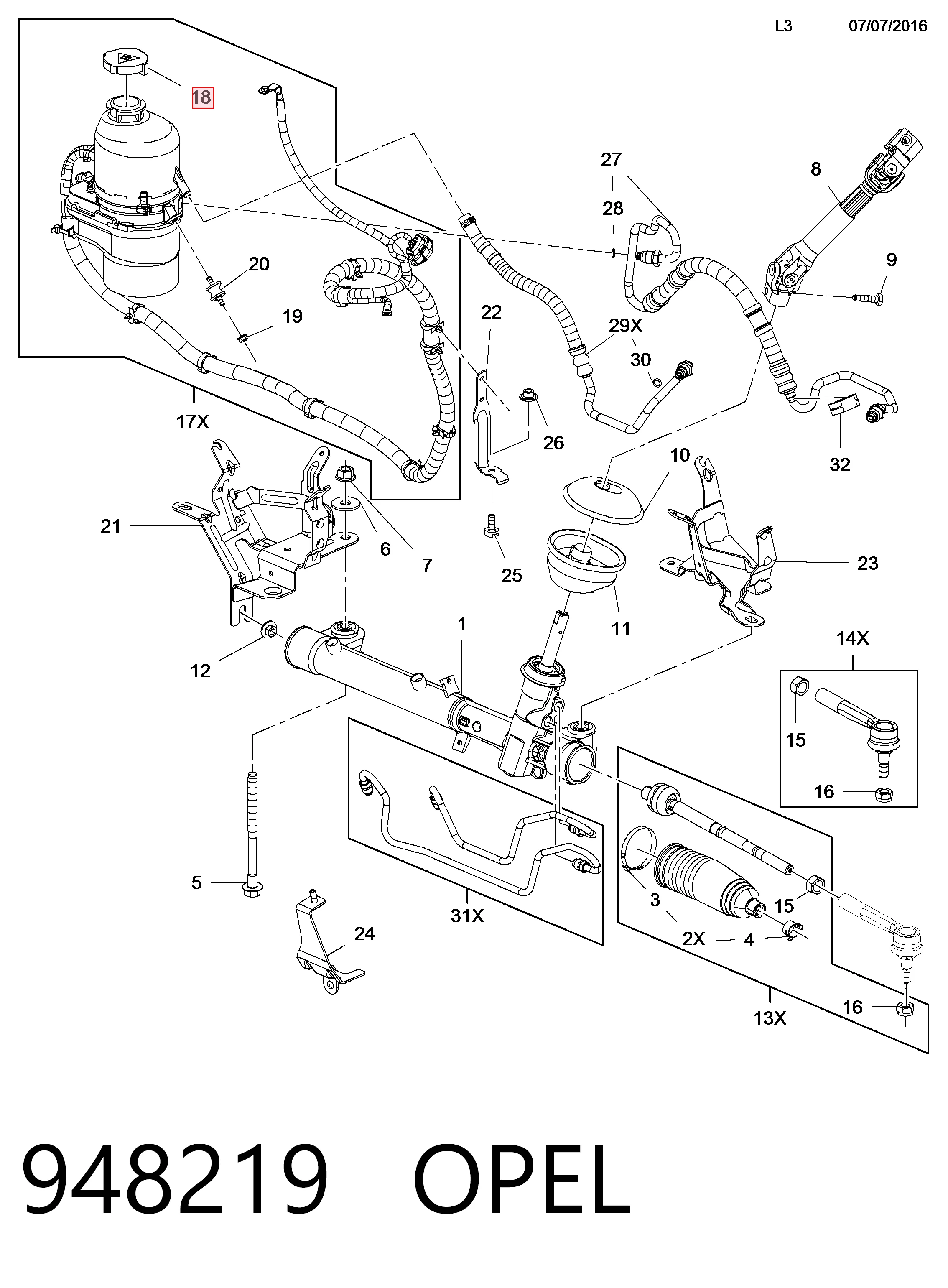 Кришка бачка насоса ГПК General Motors 948219 ціна, від 12.21 USD