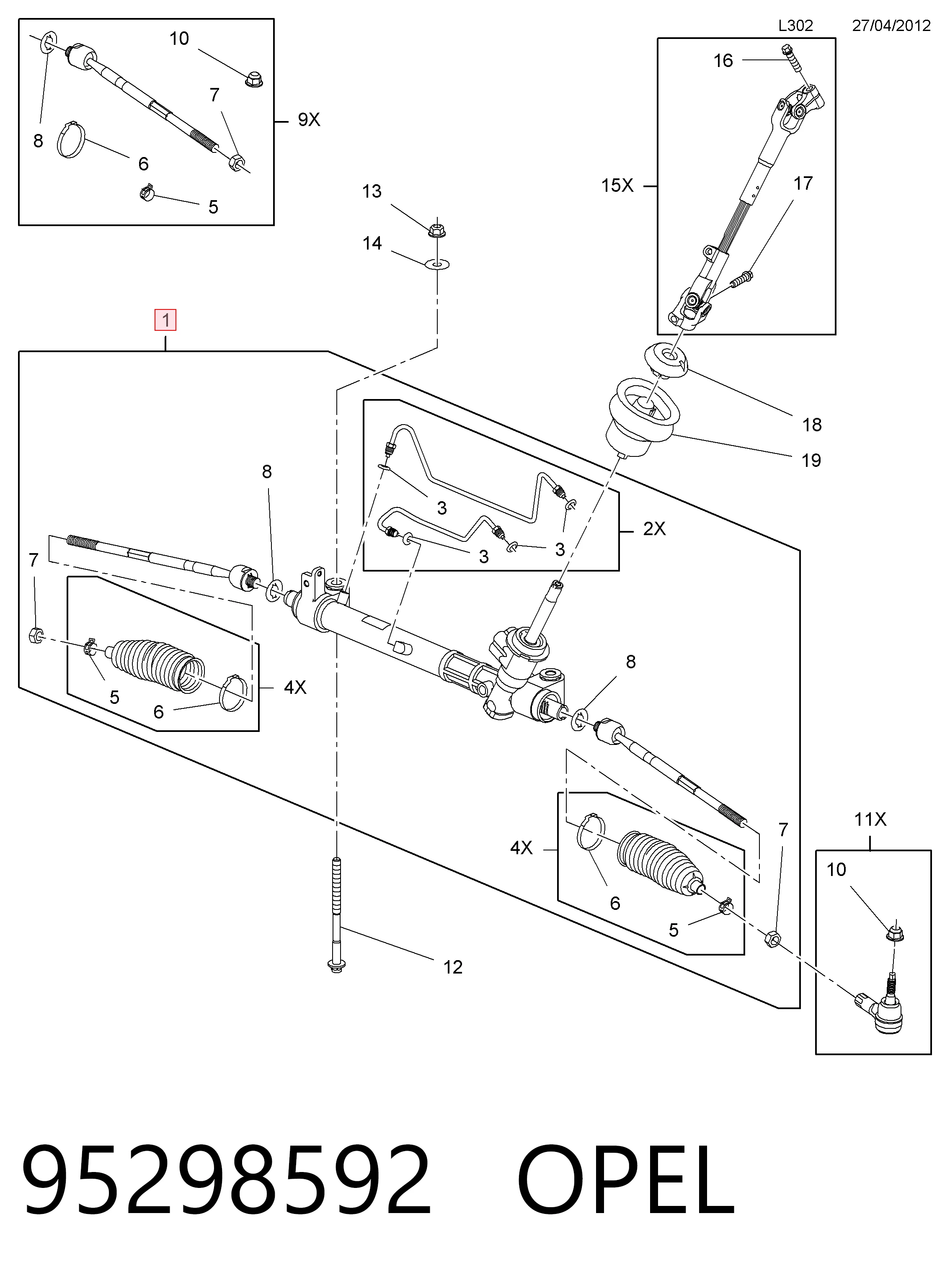 R2107 Motorherz Рейковий рульовий механізм