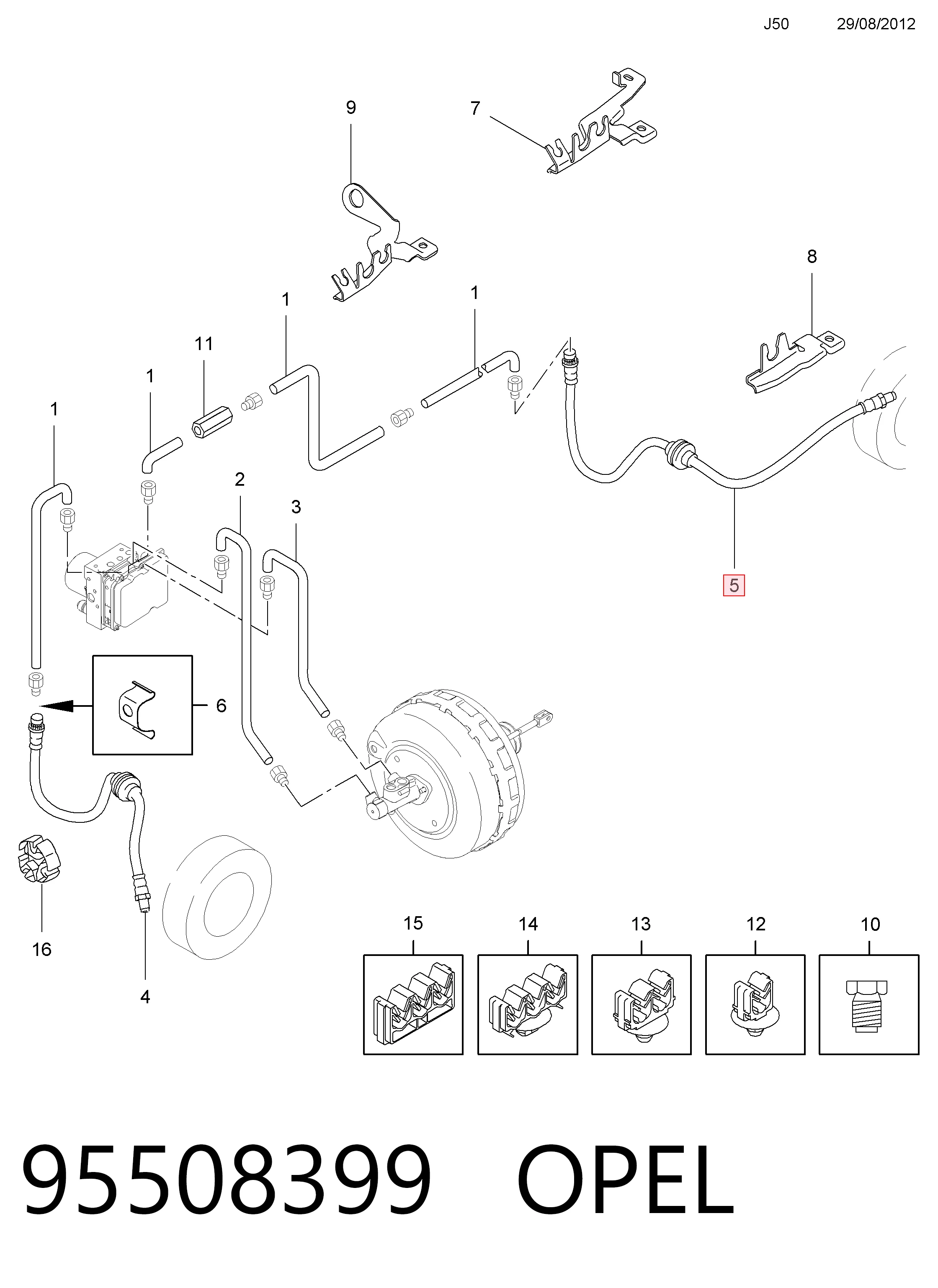 Купити 95528331 Peugeot/Citroen Шланг гальмівний задній