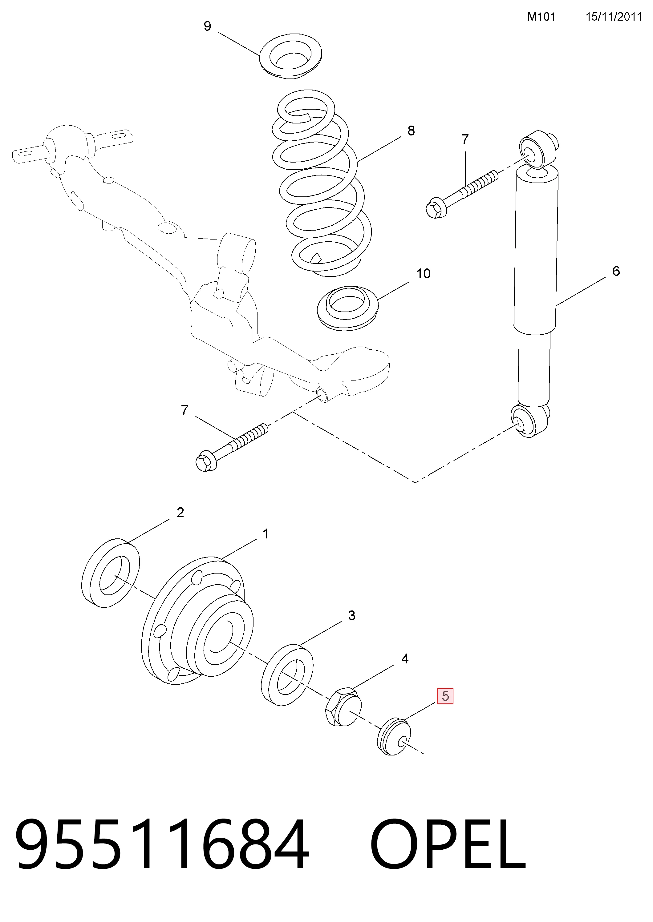 Купити 95511684 Peugeot/Citroen 
