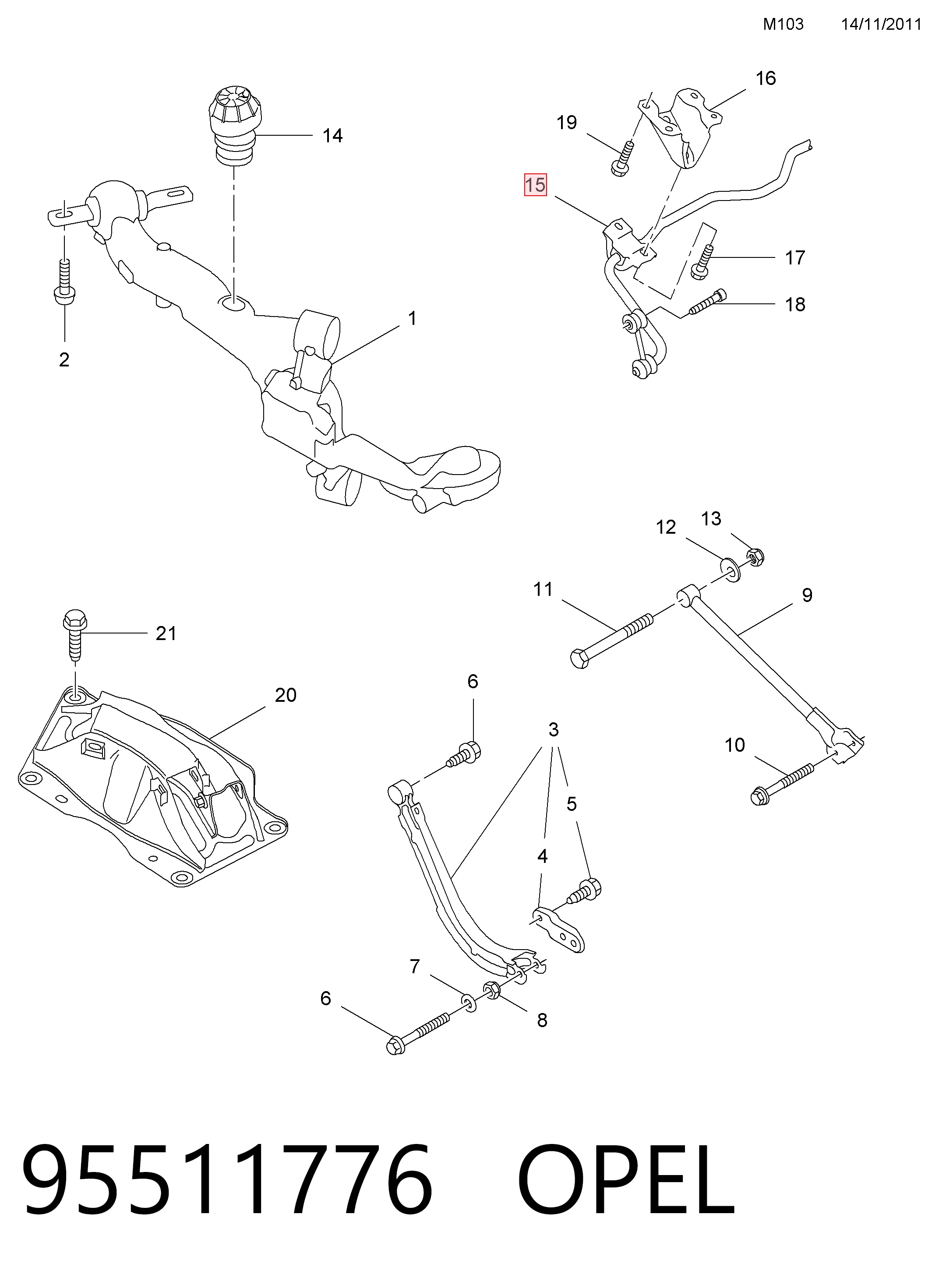 Стійка стабілізатора заднього 51860285 Fiat/Alfa/Lancia