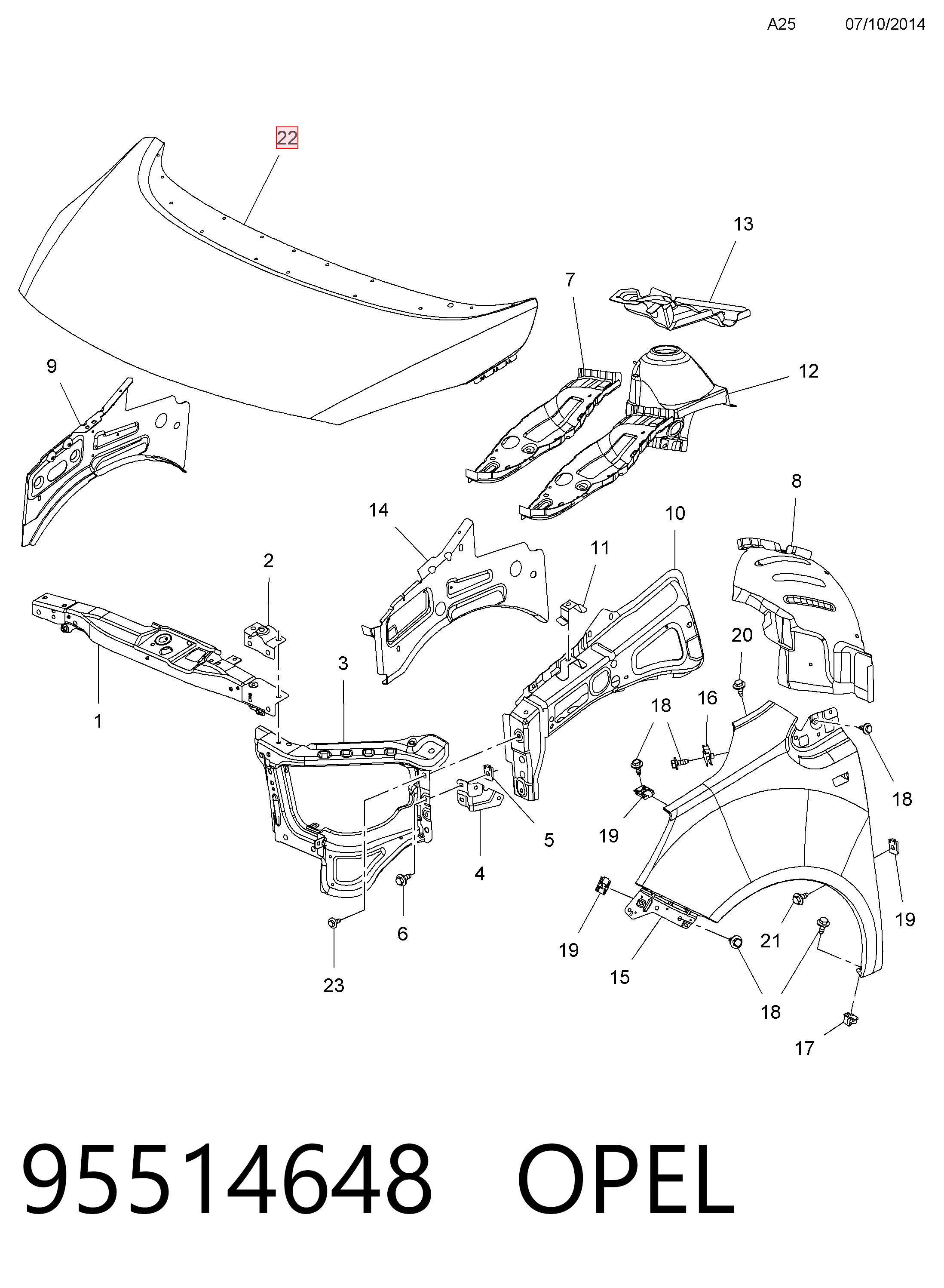 Капот Opel Meriva B