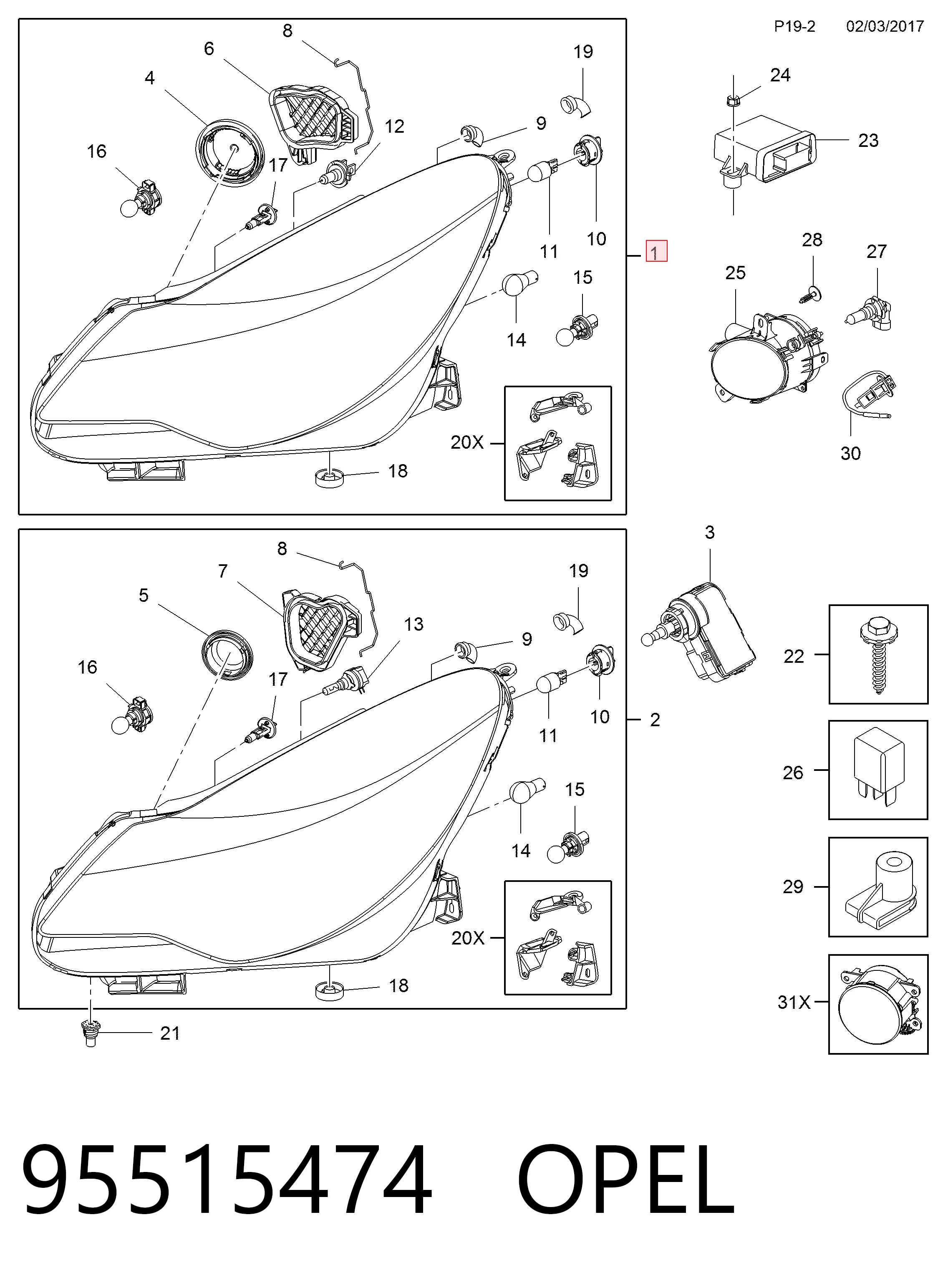 Фара передня права General Motors 1226124