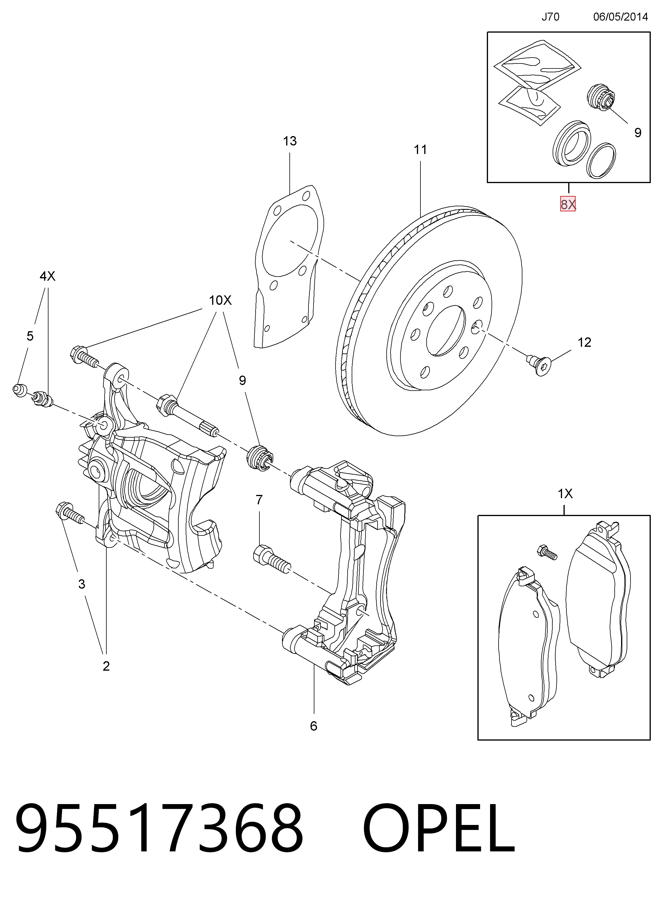 Купити 95517368 Peugeot/Citroen Ремкомплект переднього супорту