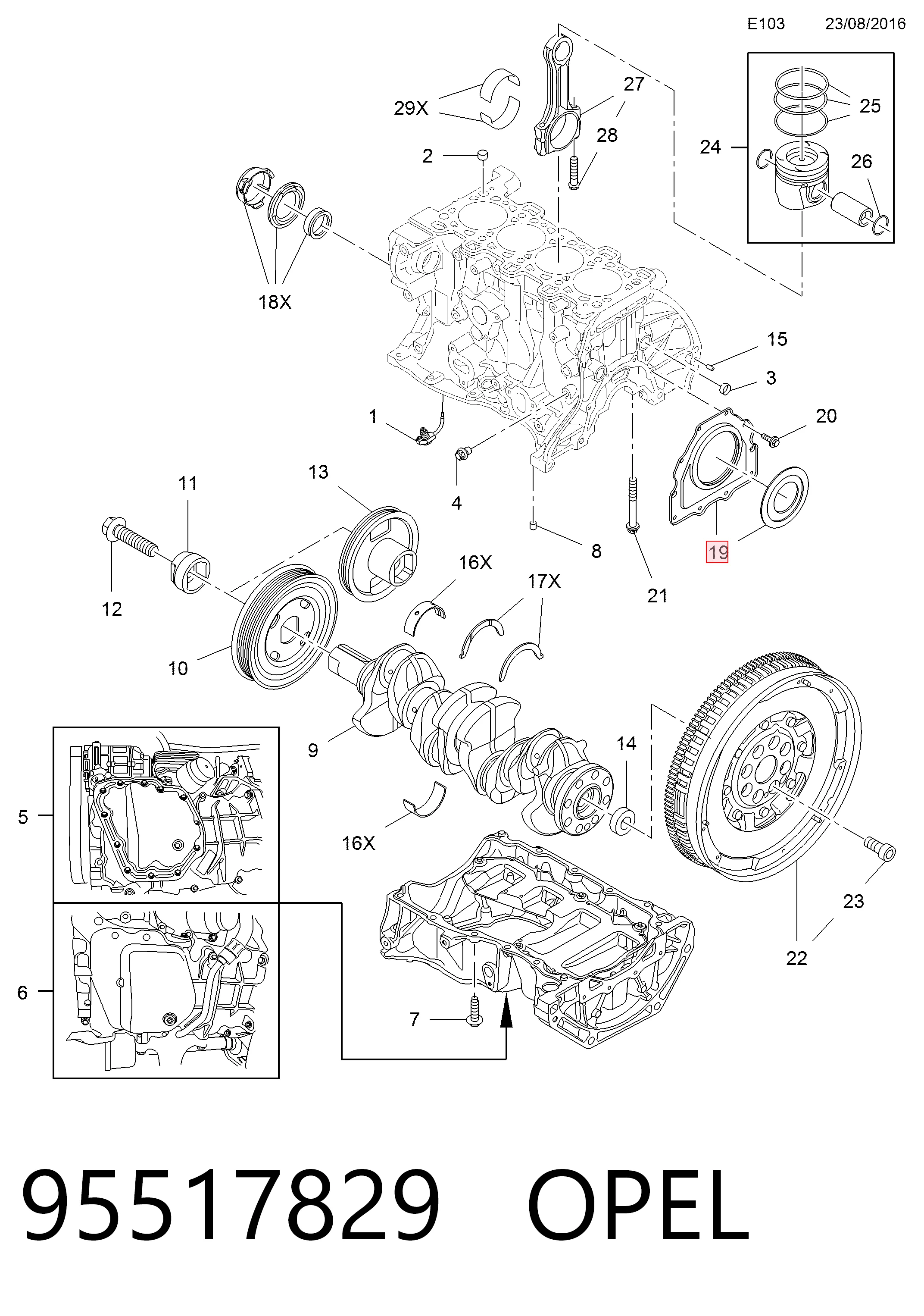  Сальник коленвалу Nissan Qashqai 2