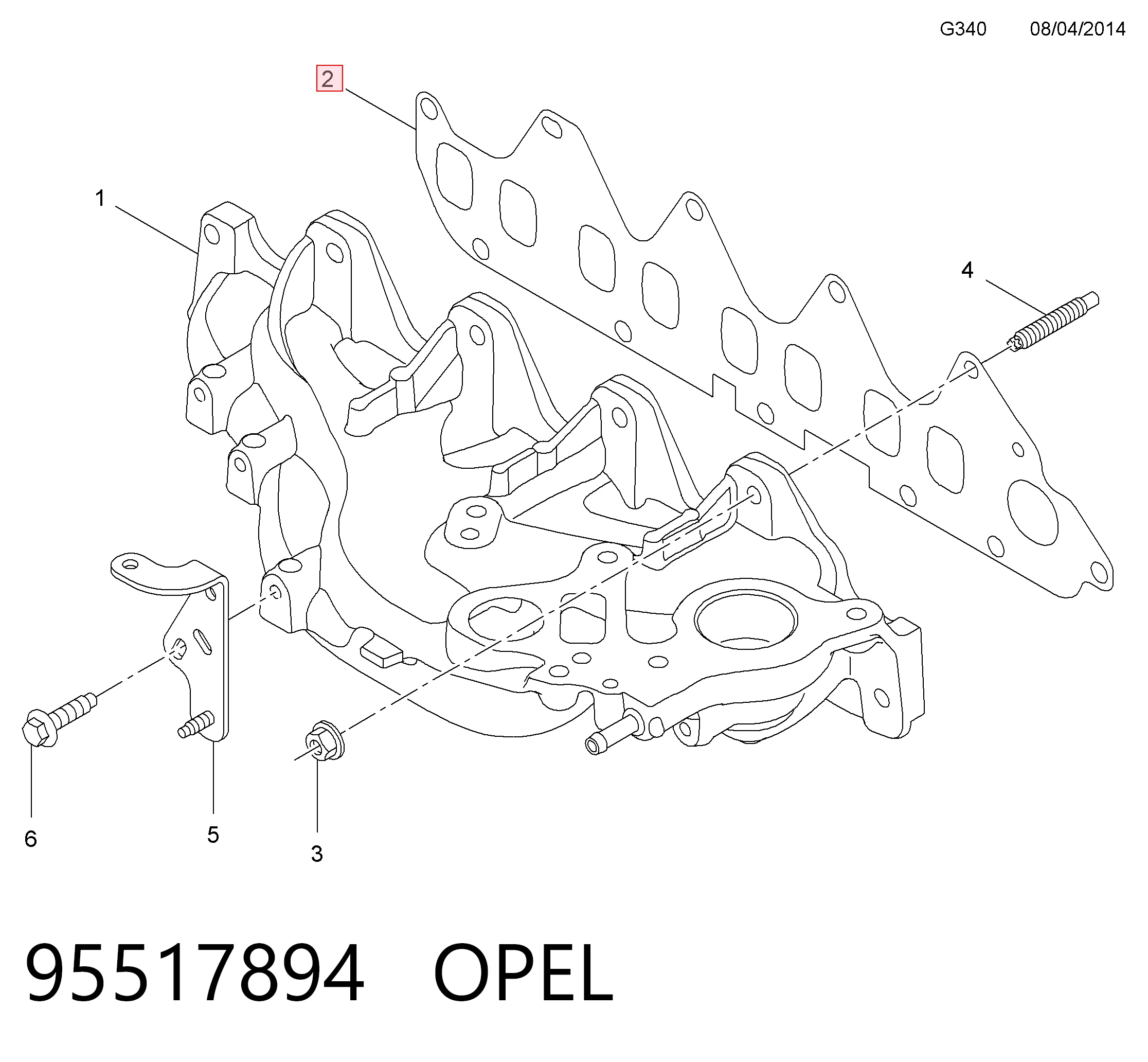 Купити 95517894 Peugeot/Citroen Прокладка впускного колектора