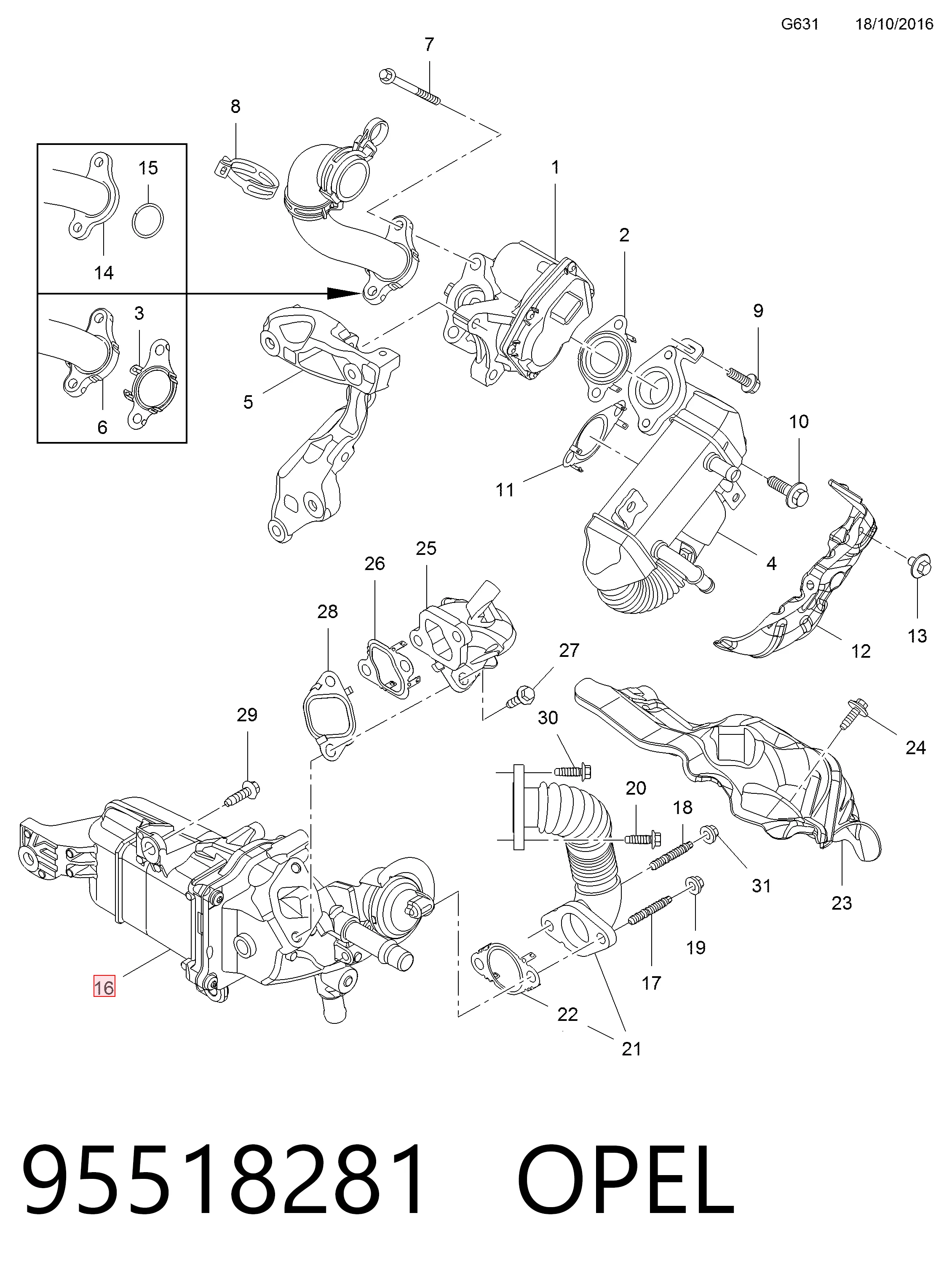 95518281 General Motors Радіатор системи EGR рециркуляції вихлопних газів