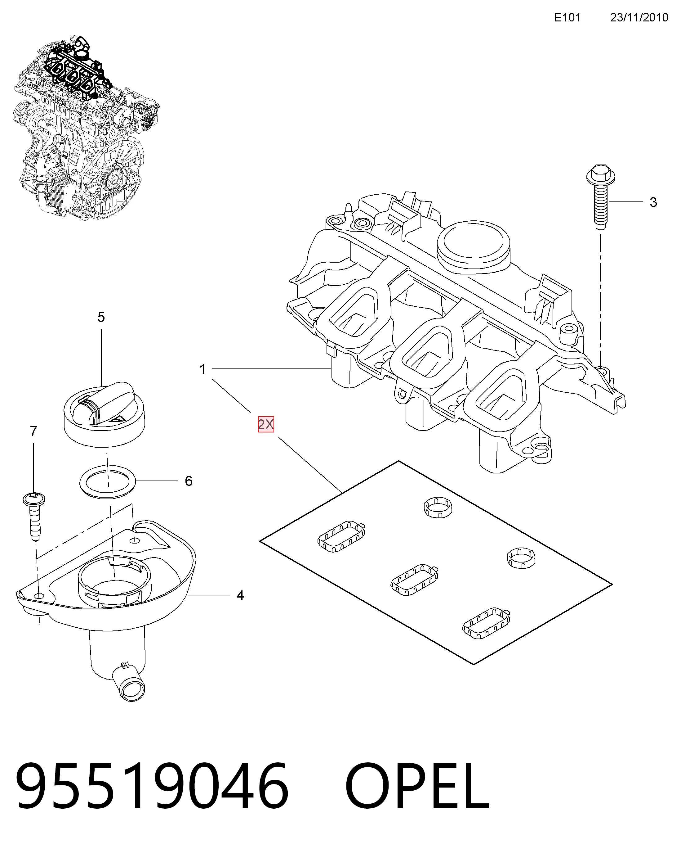 Прокладка клапанної кришки двигуна, комплект Mercedes A6990160500 ціна, від 24.92 USD