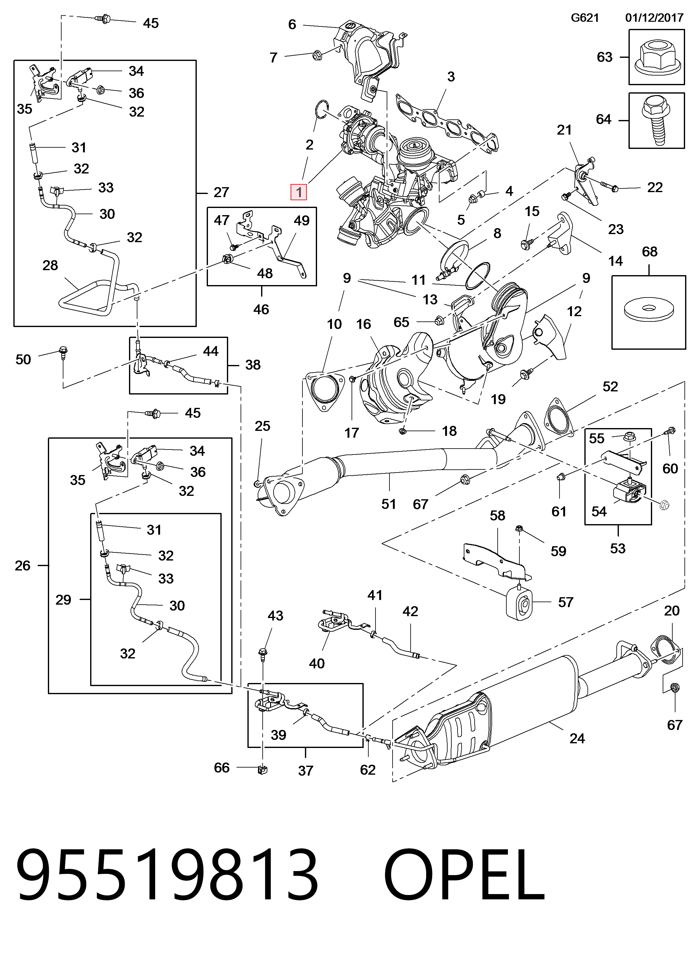 Купити 55577924 General Motors Турбіна