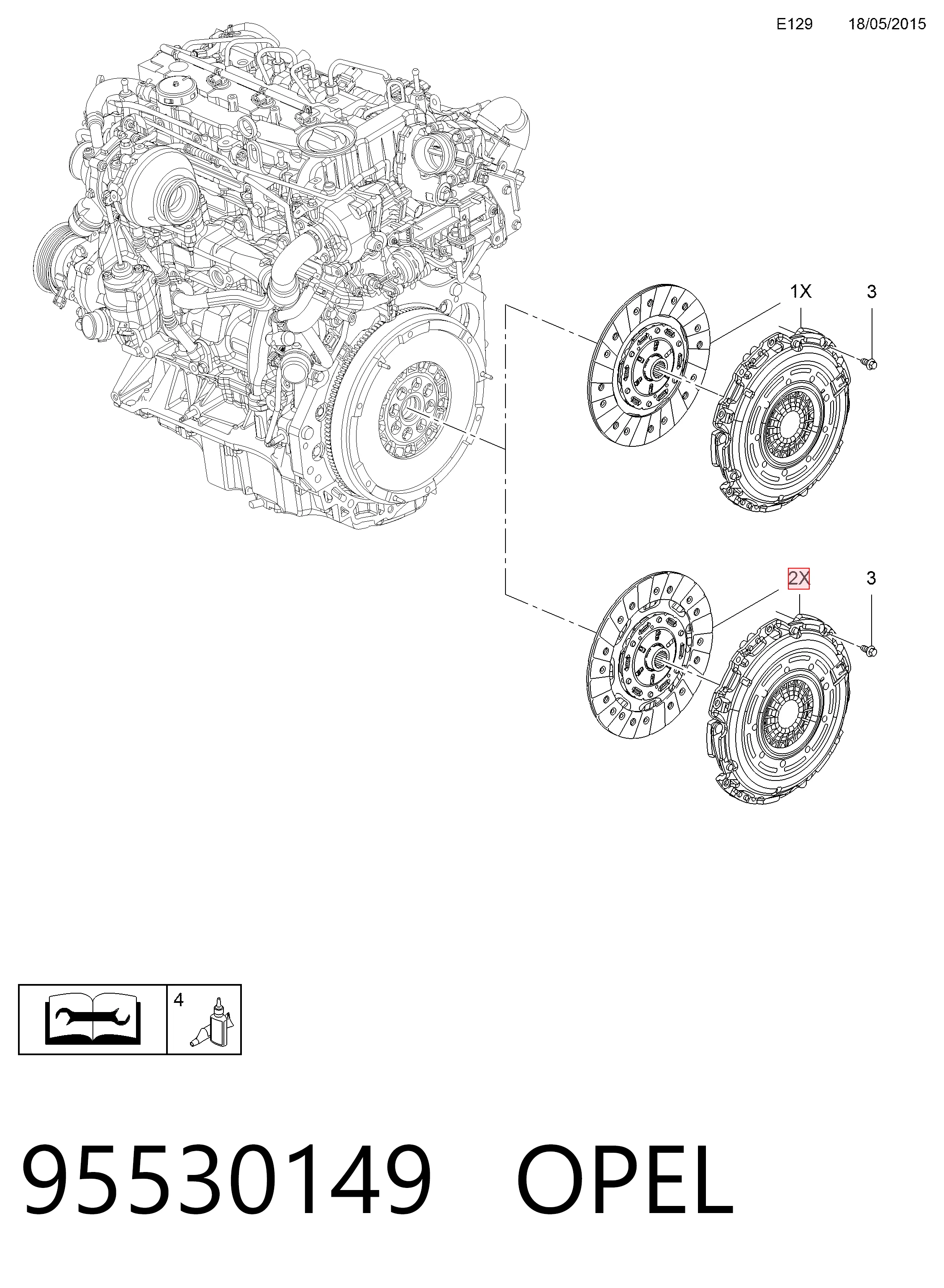 Зчеплення 95530149 Peugeot/Citroen