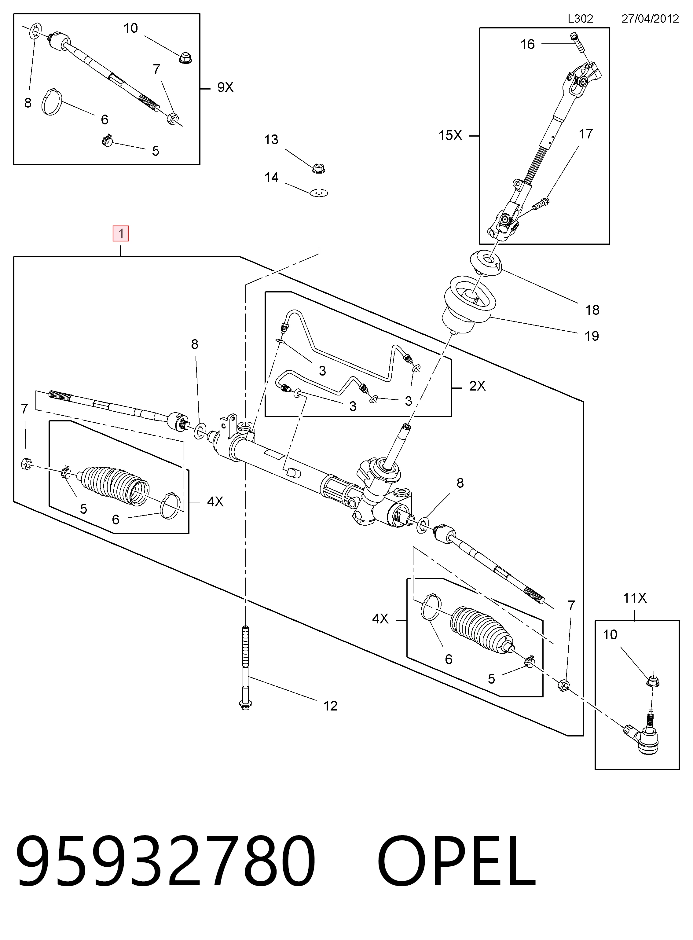 Купити R2107 Motorherz Рульова рейка