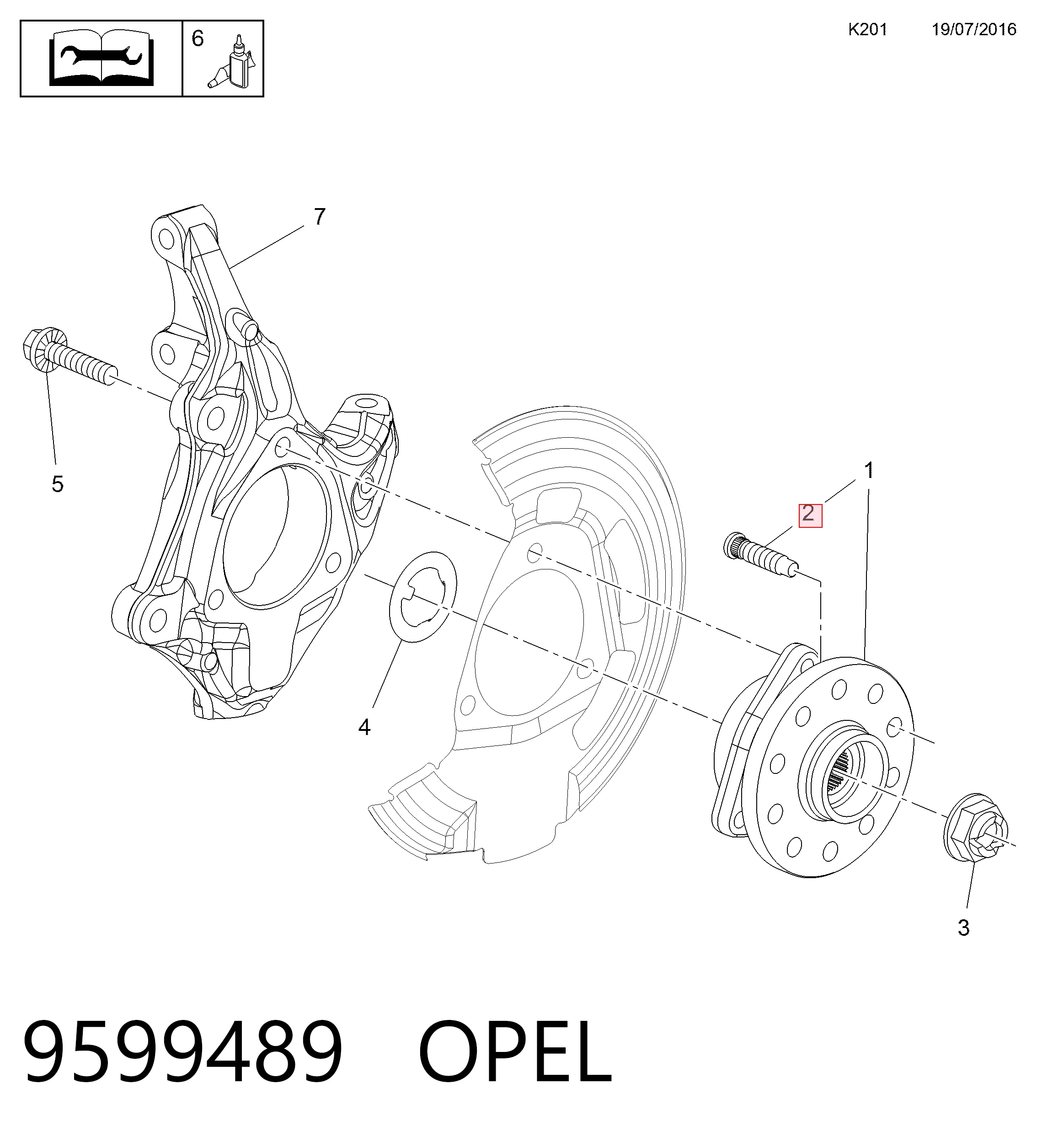  9599489 Peugeot/Citroen