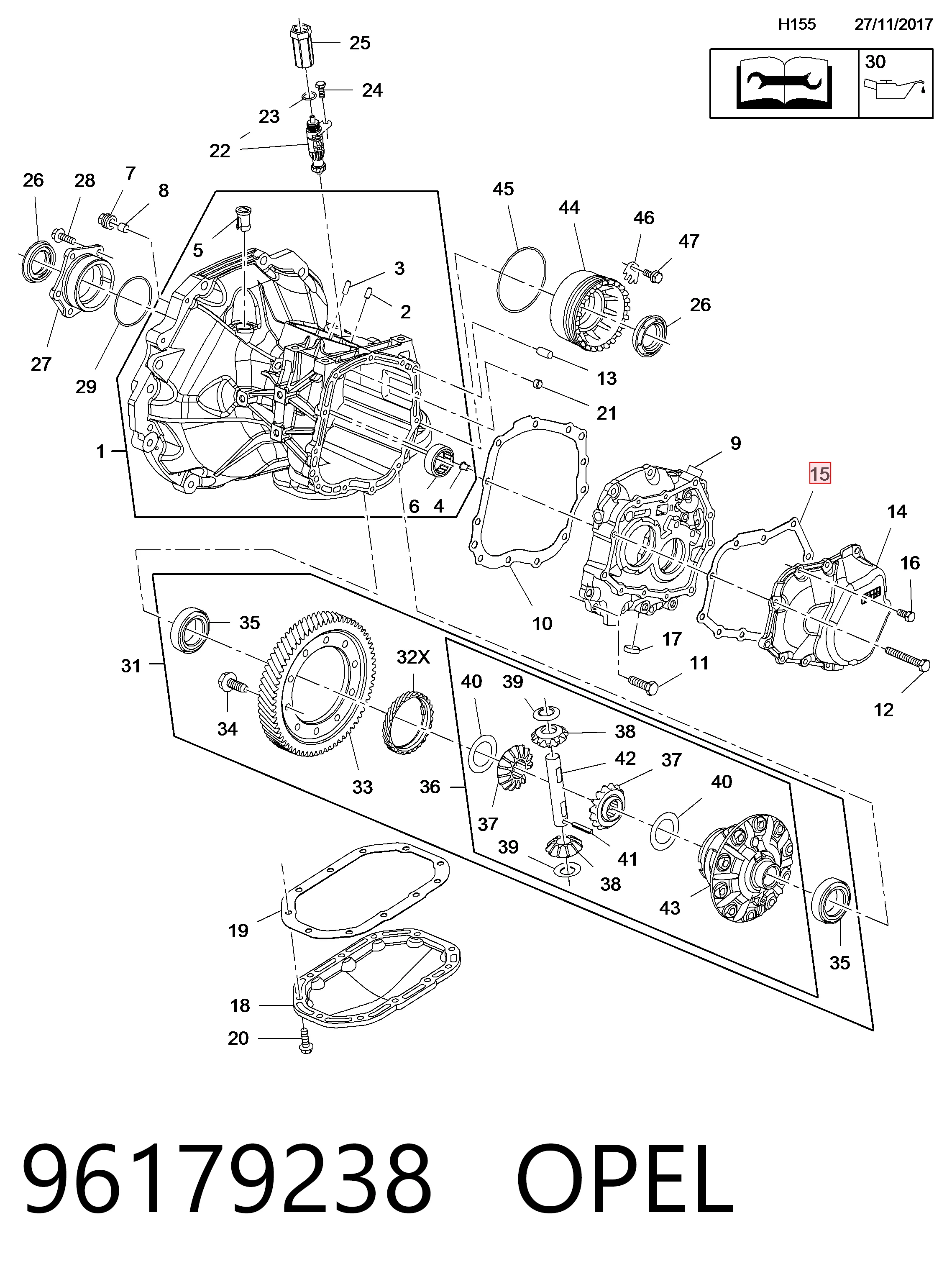 25203065 Peugeot/Citroen Прокладка кришки коробки передач