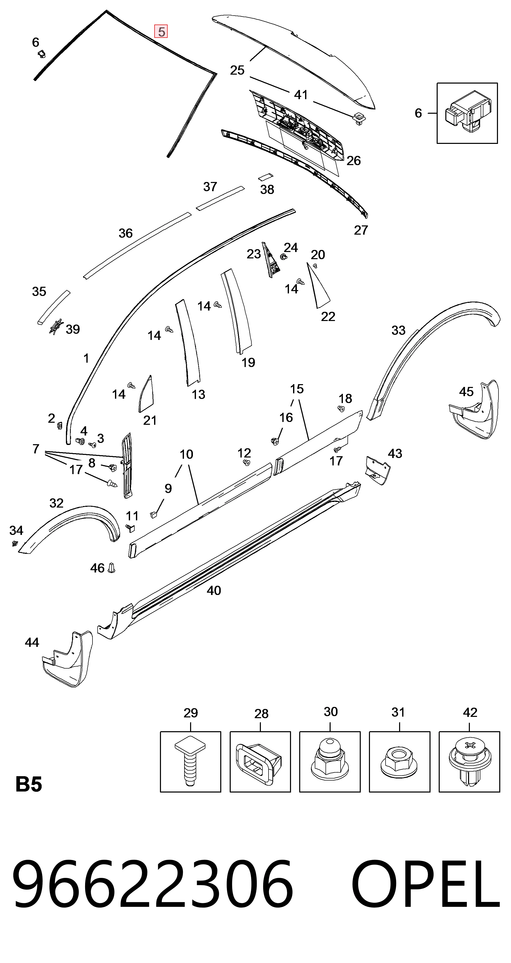 Купити P96622306 Parts-Mall Захисна накладка переднього скла